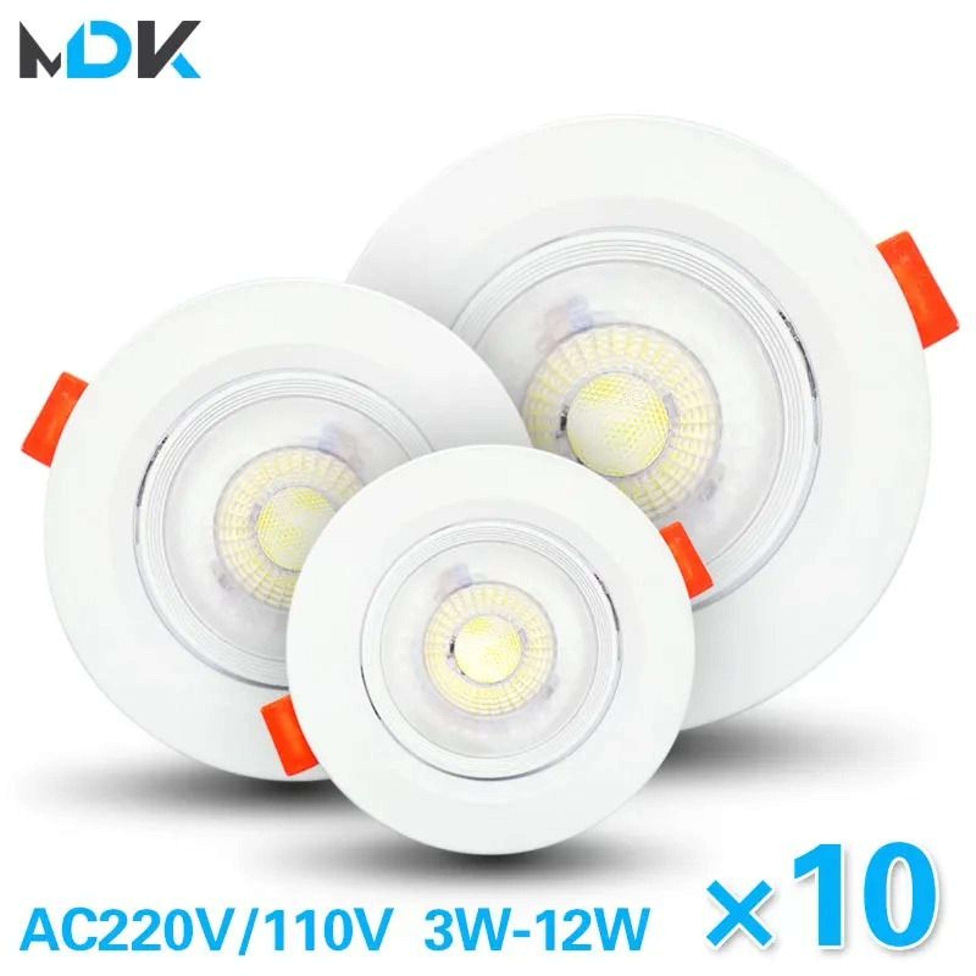pivotbeam adjustable downlight set