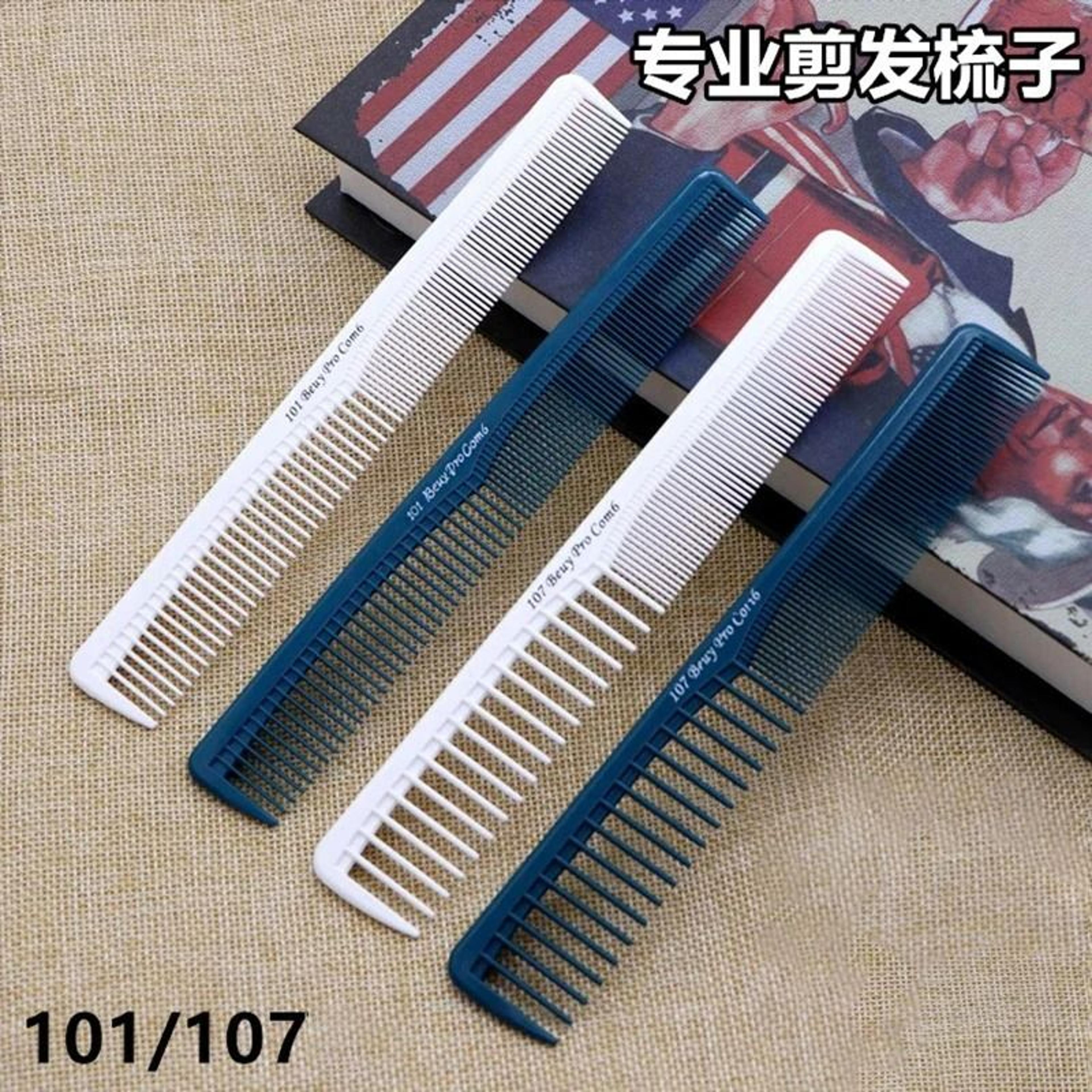 trimcraft professional cutting comb