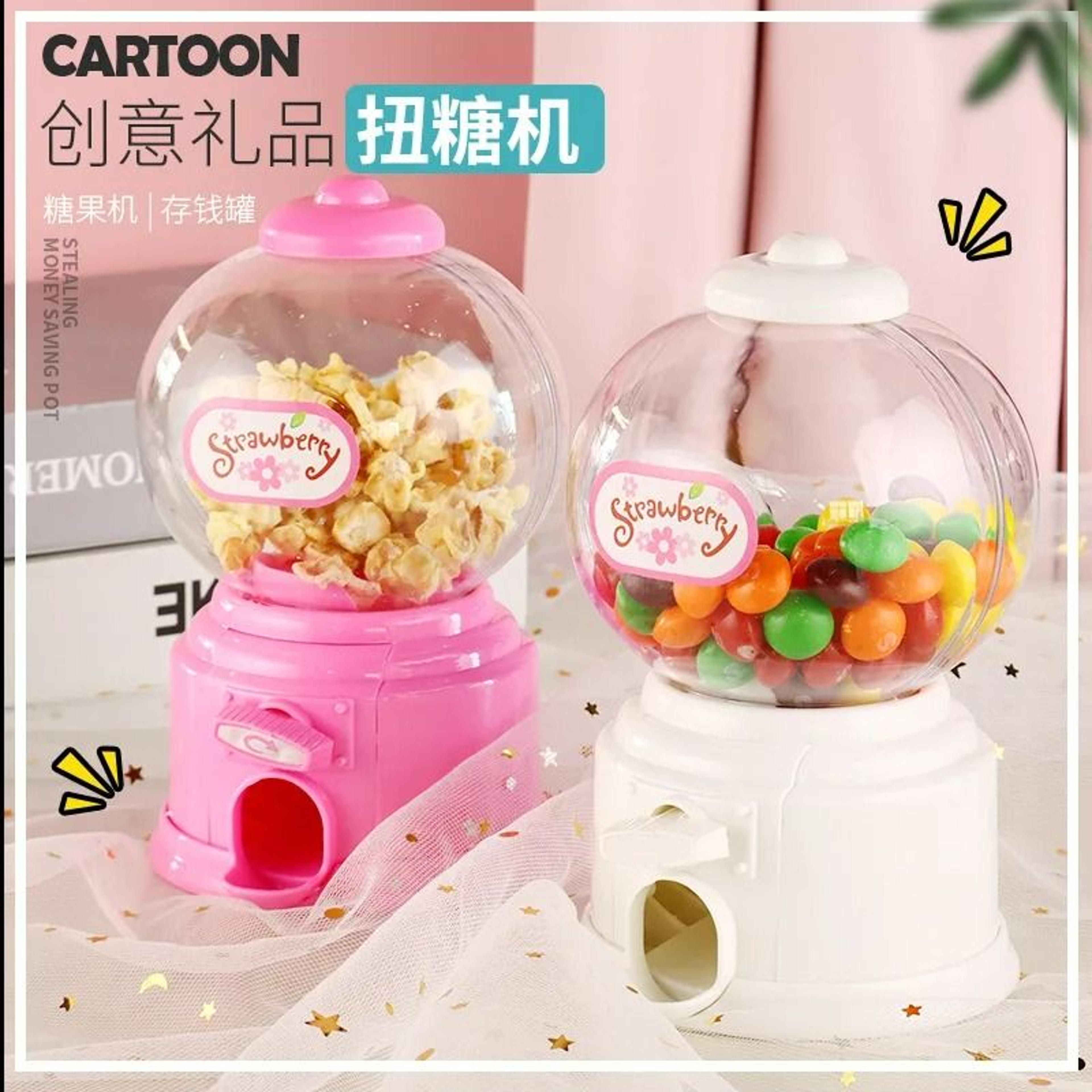 sweetspin candy bank dispenser