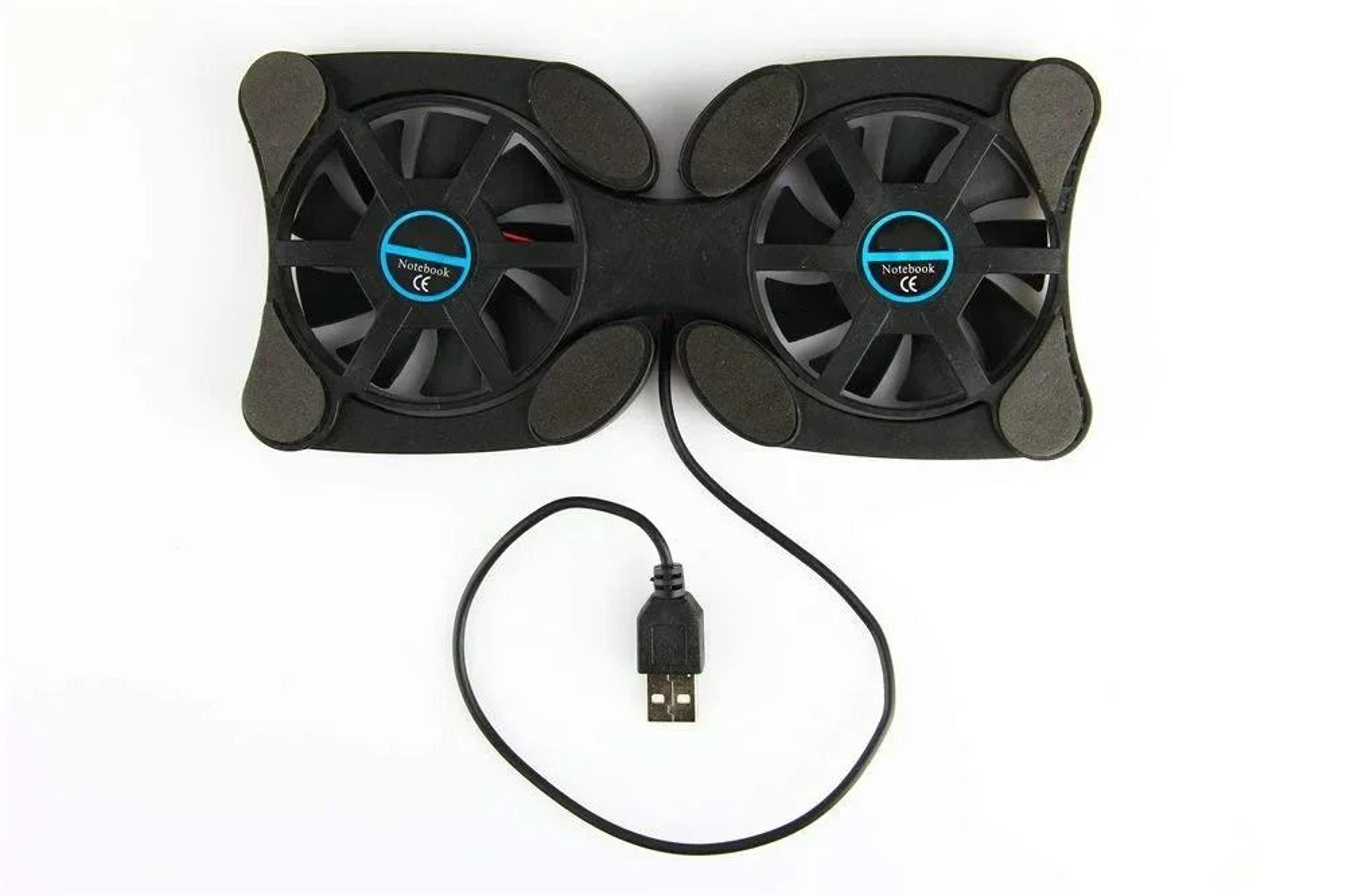 coolnest foldable dual fan cooler