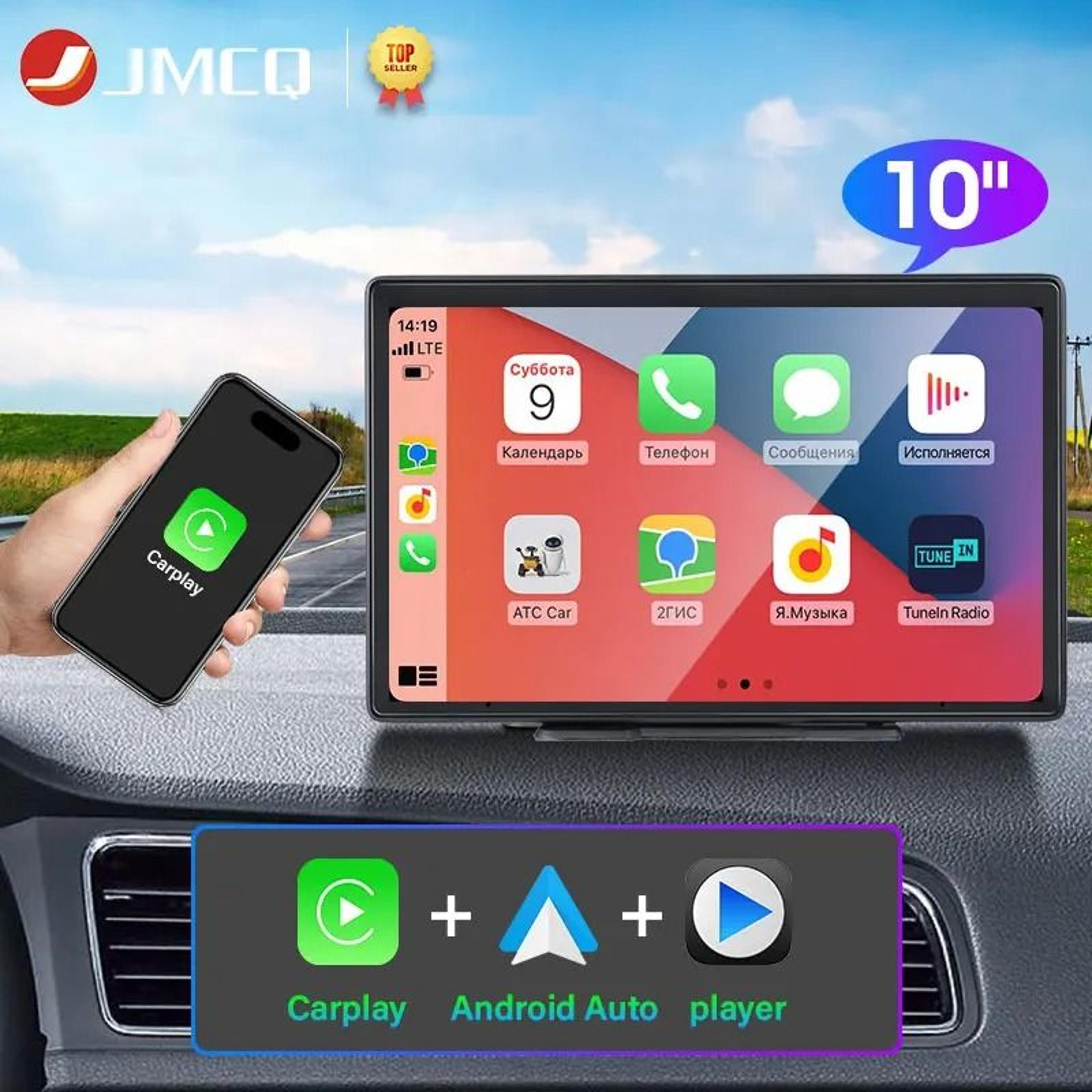 car smart screen with wireless carplay and android auto for 10 inch displays