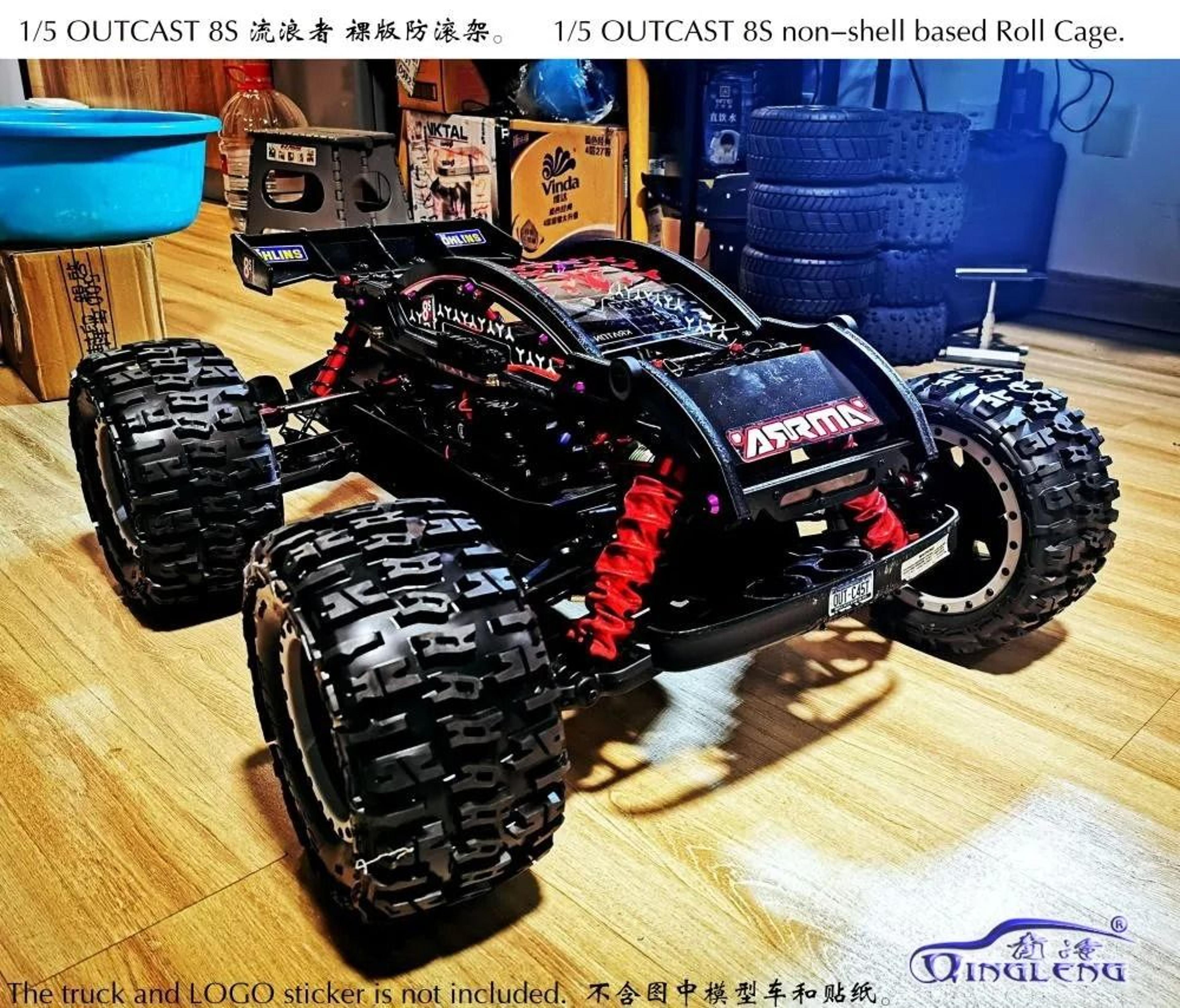 arrma outcast 8s roll cage body protection frame composite shell