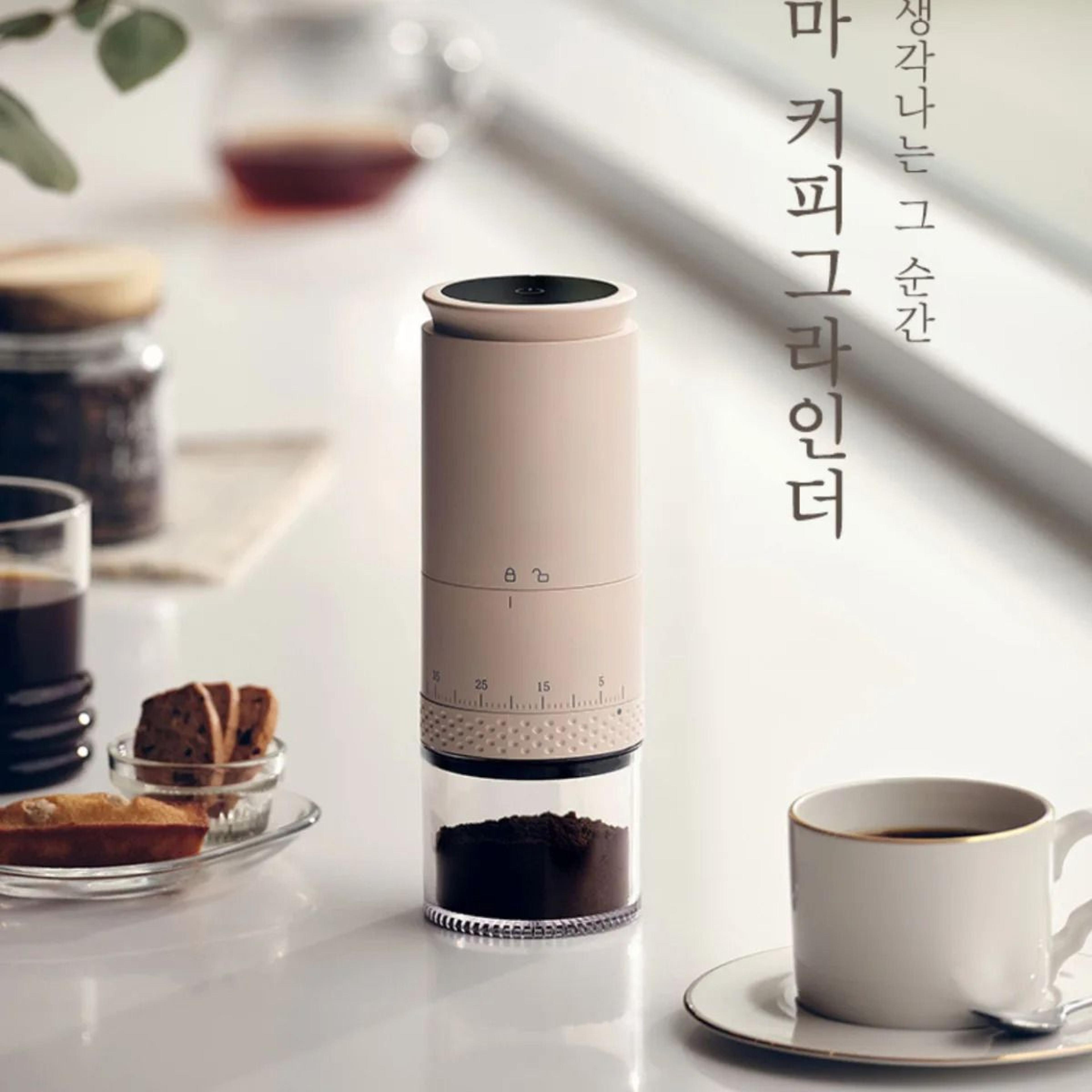 1500mah electric coffee burr grinder usb c adjustable bean grinding machine