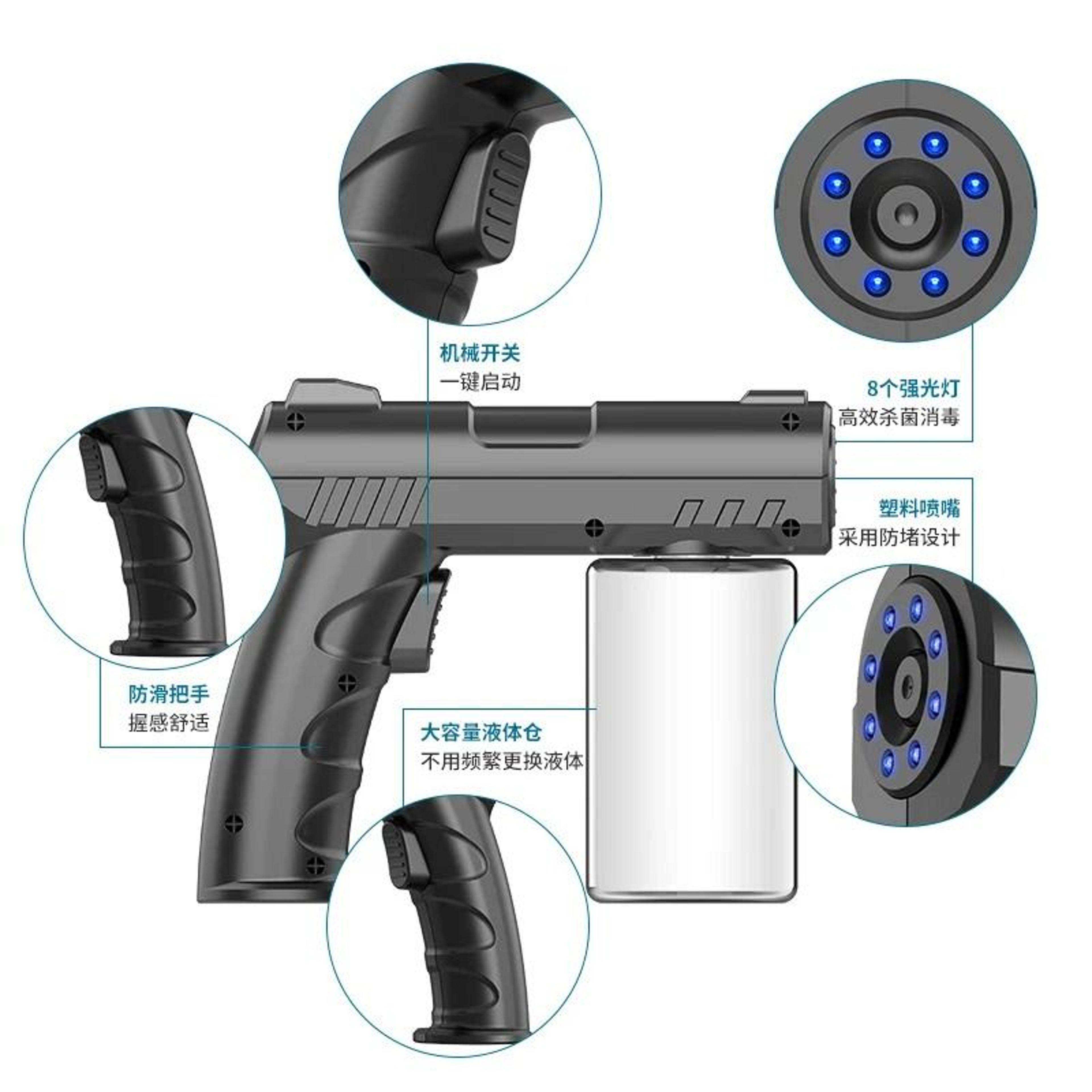 nano blue light steam spray disinfection gun usb portable sanitizer sprayer