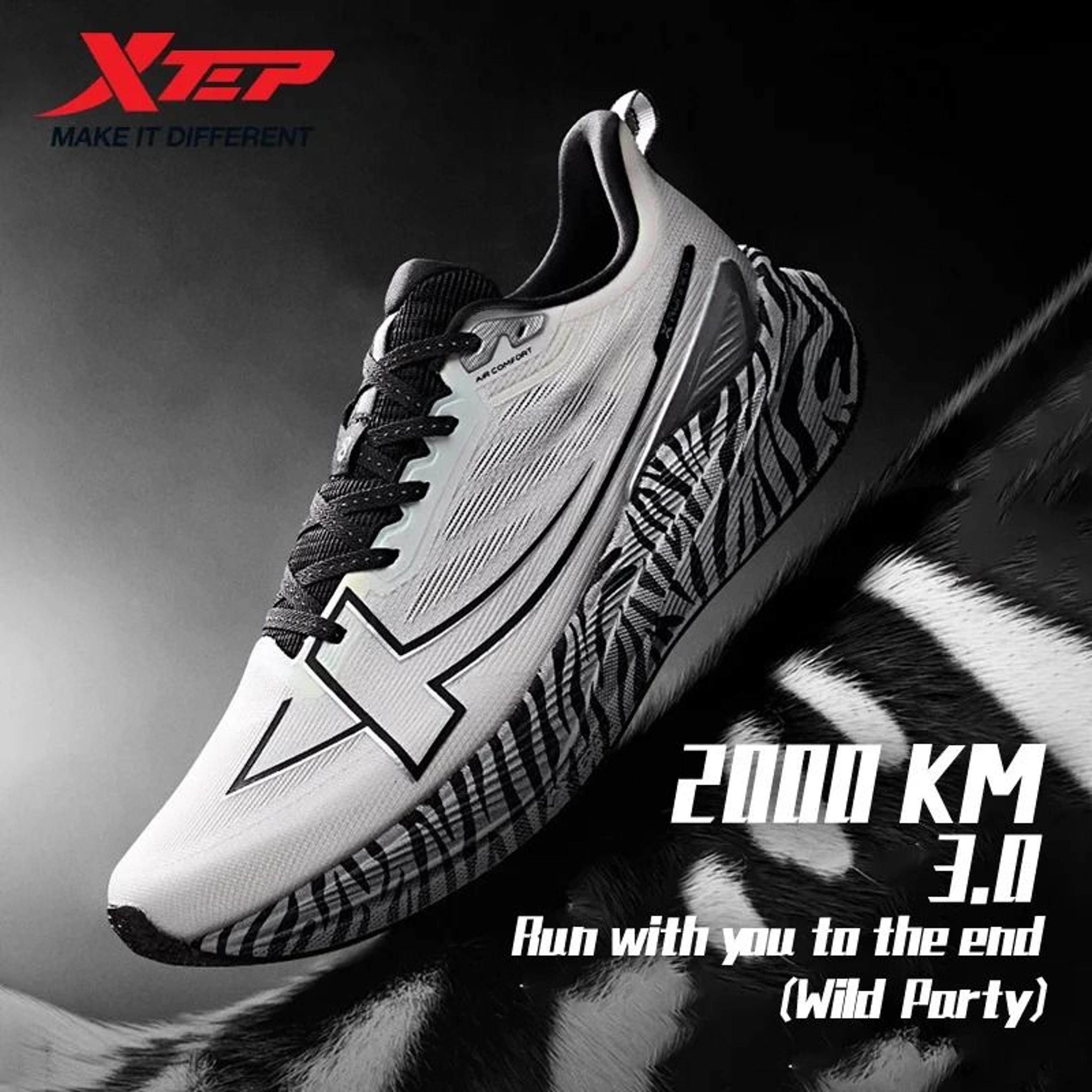 xtep mens running shoes 2000km 3.0 lightweight cushioned sneakers