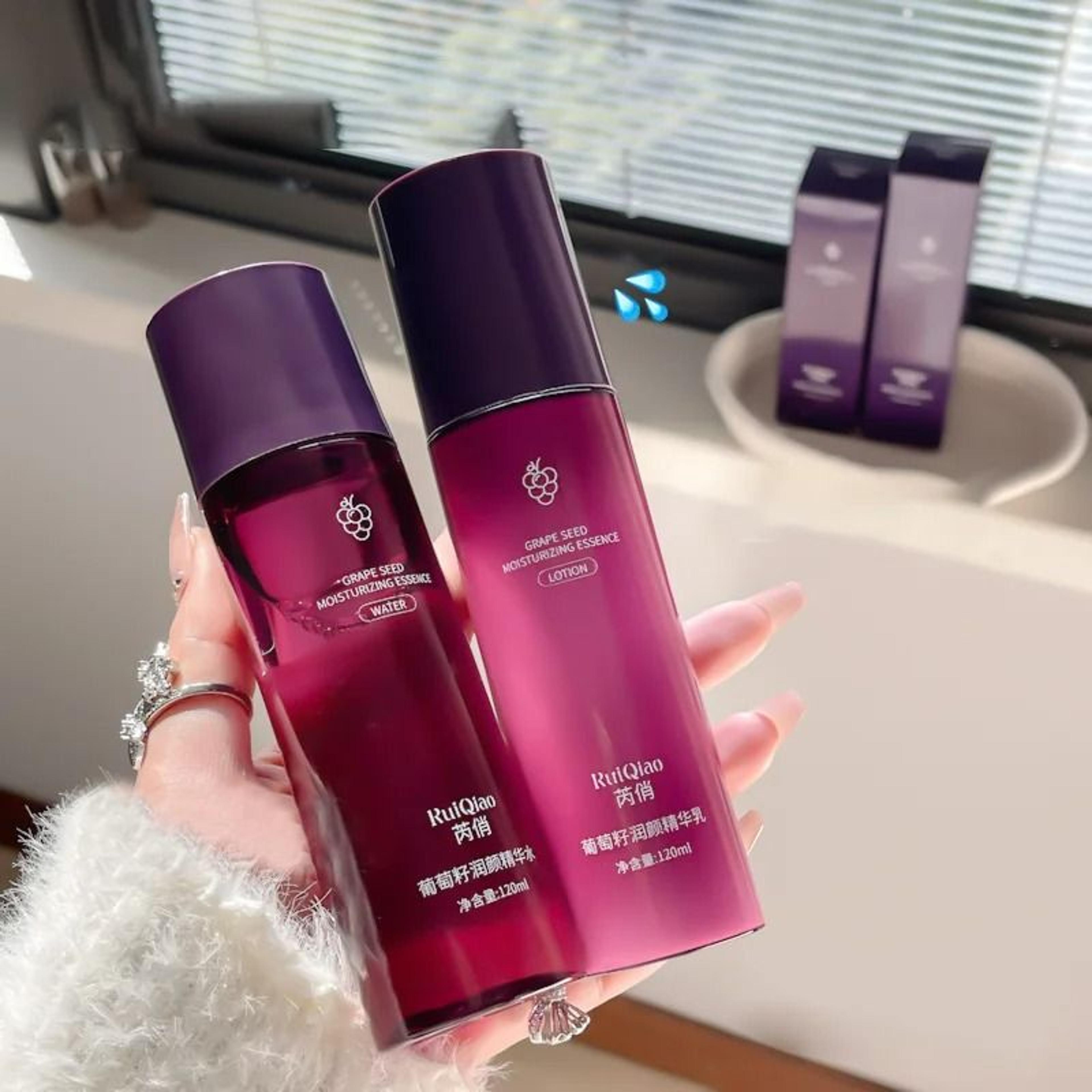 grape seed moisturizing collagen skin care essence emulsion