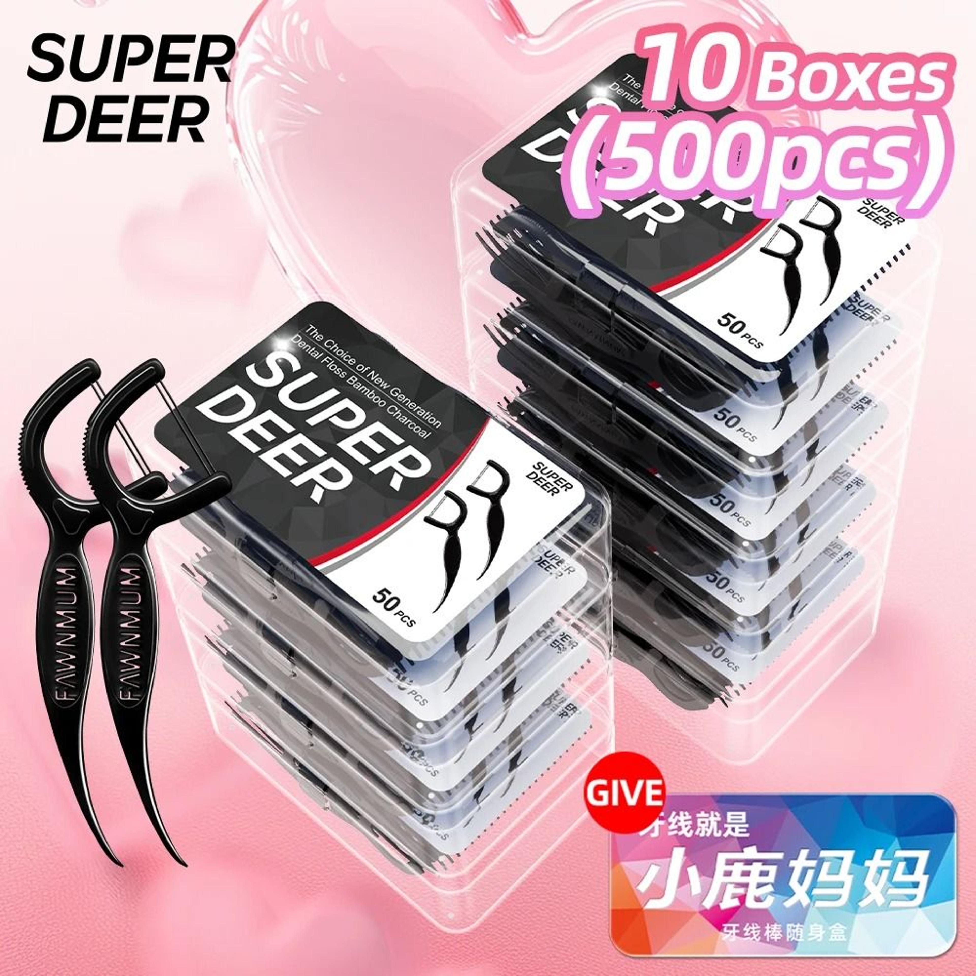 super deer 500pcs twin line bamboo charcoal dental floss picks high performance oral care tool