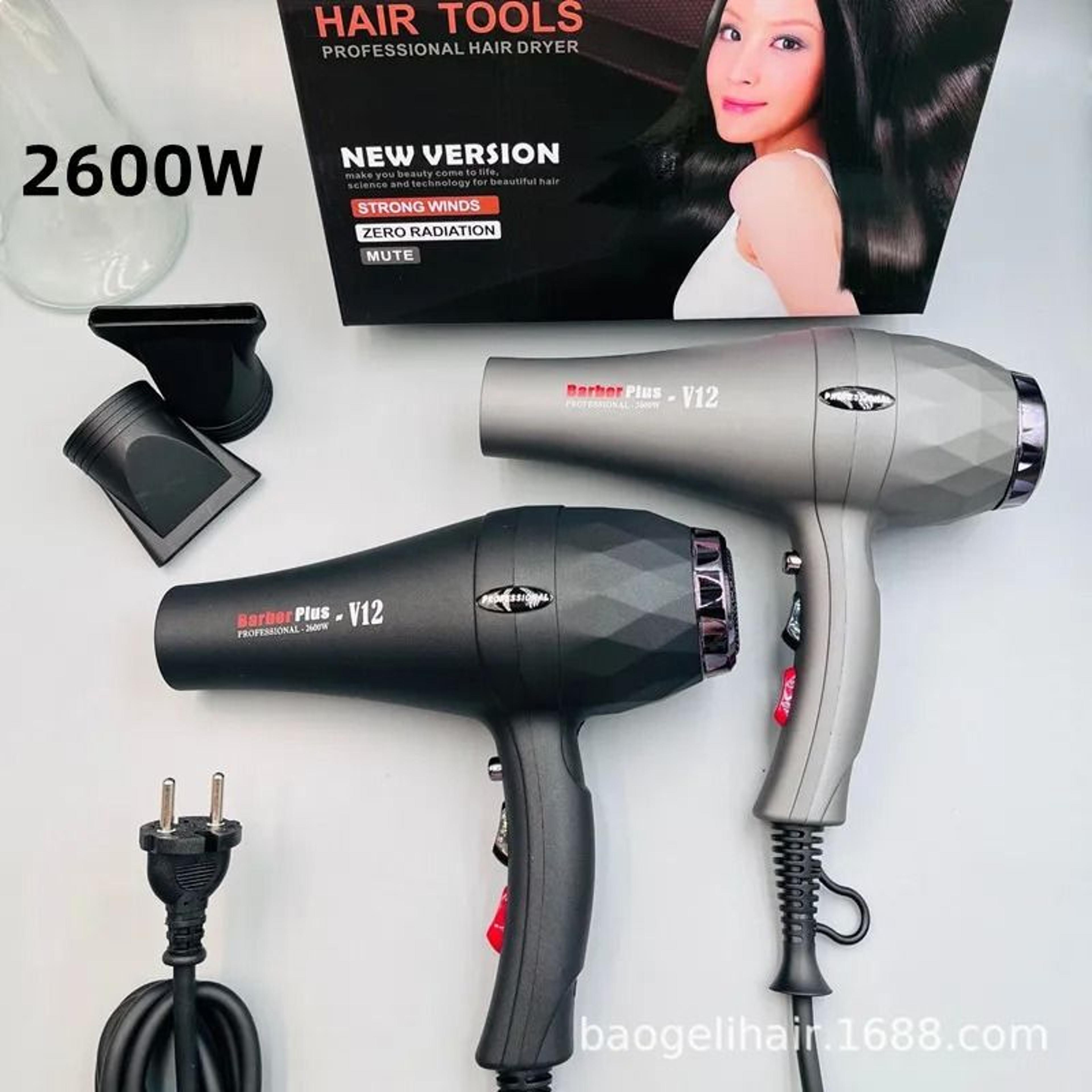 2600w high-power professional constant temperature negative ion hair dryer