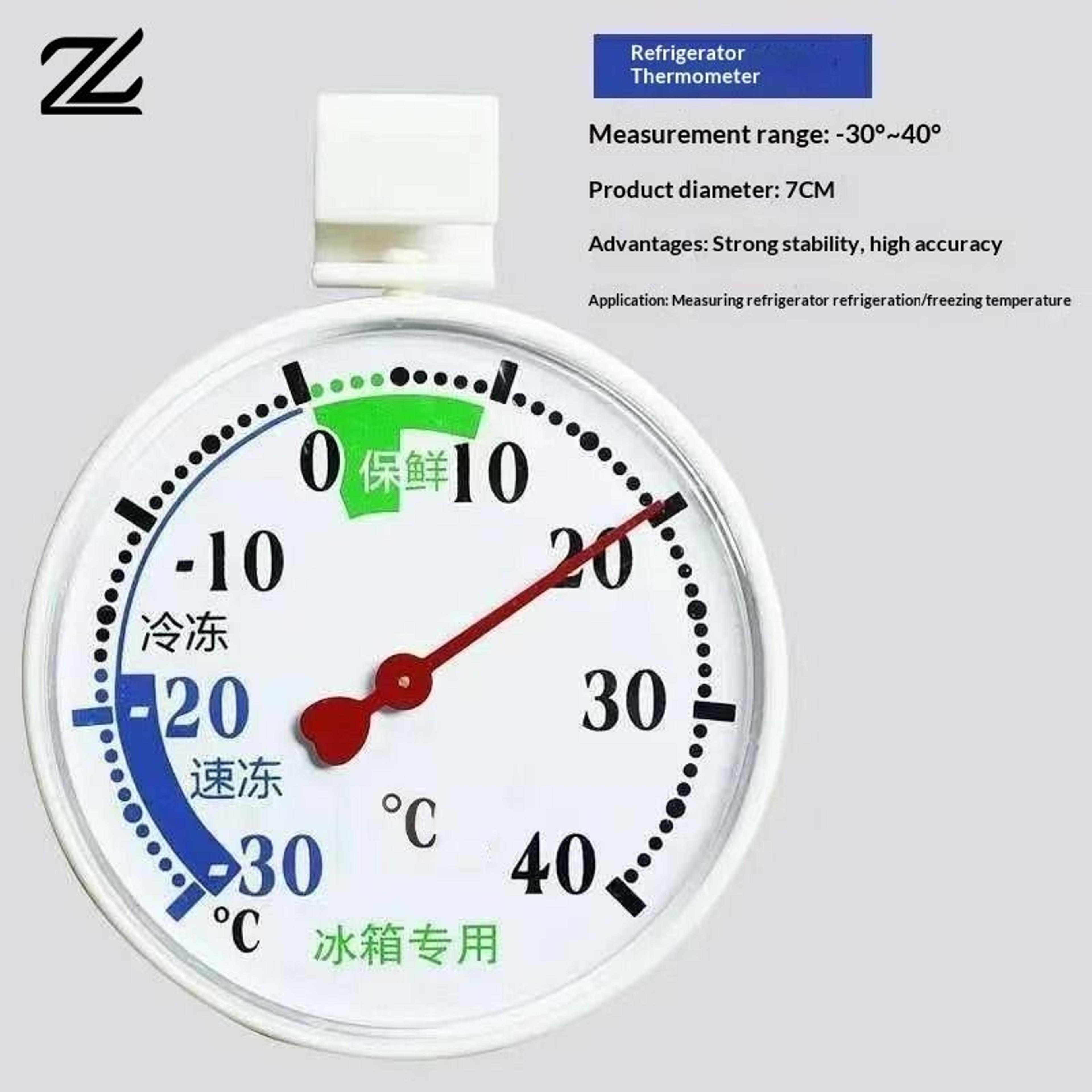waterproof refrigerator & freezer digital thermometer (high precision)