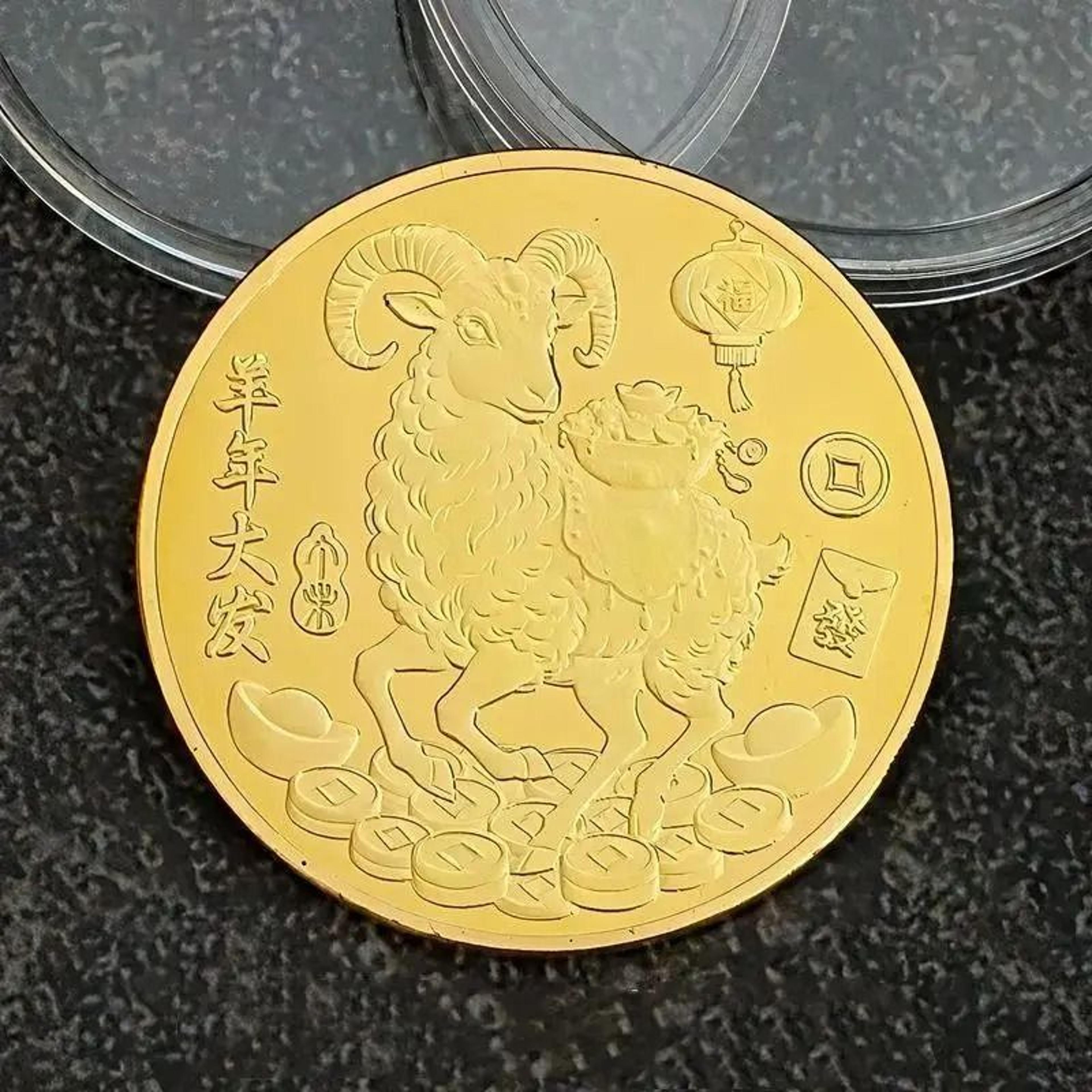 2027 chinese zodiac year of the goat 10 yuan bimetallic commemorative coin