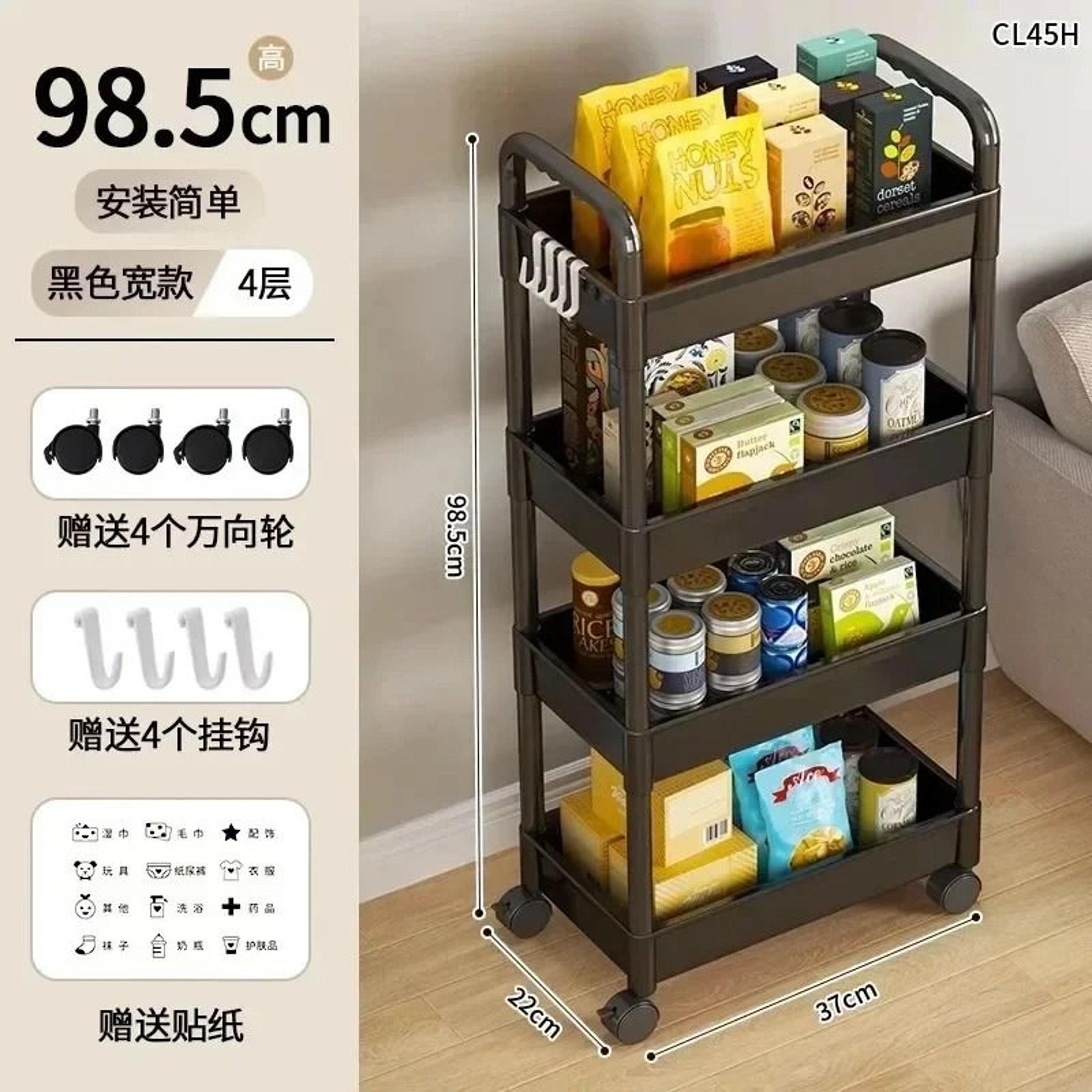 household multi-layer small rolling cart storage rack floor-standing organizer with wheels for kitchen, bathroom & bedro