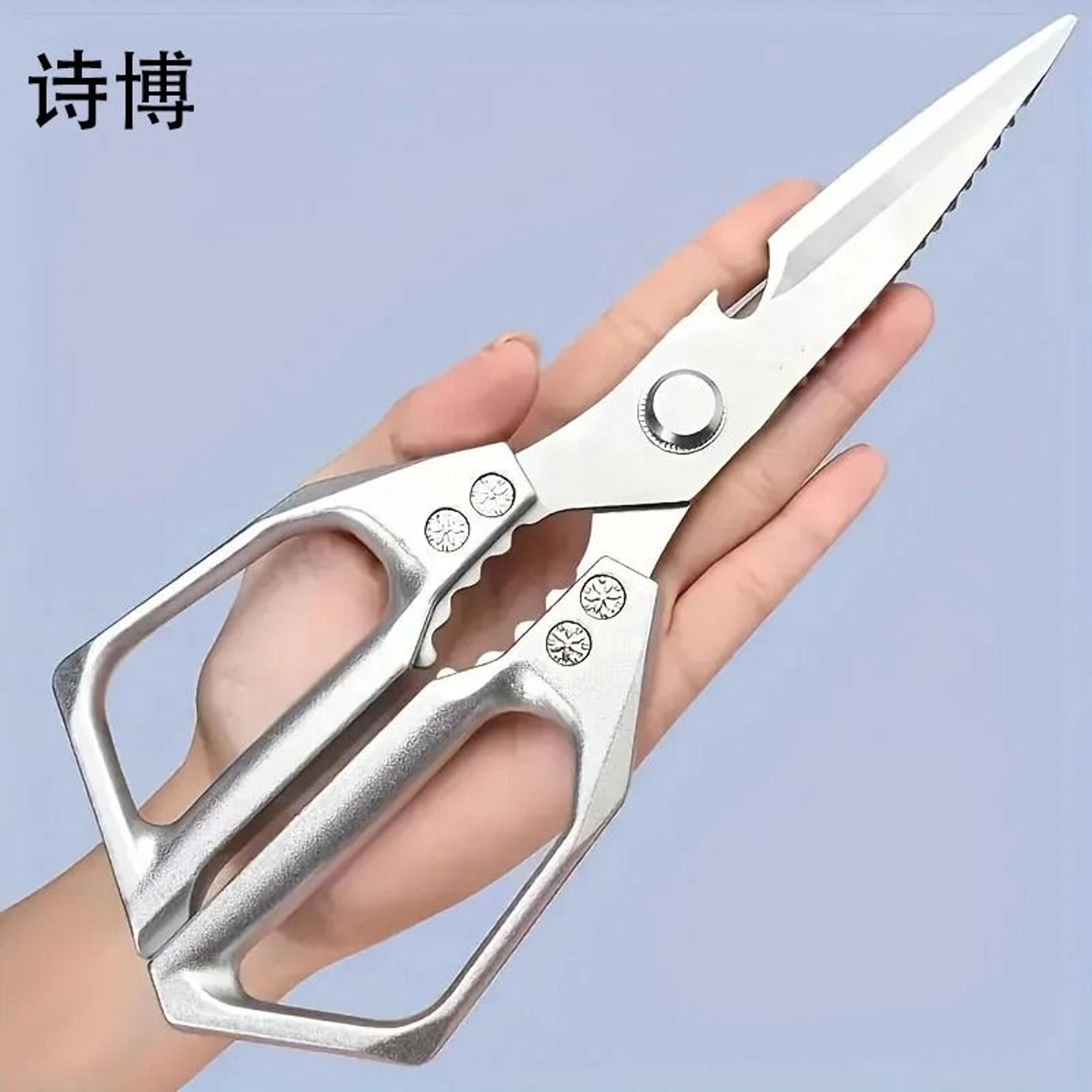 multi-functional stainless steel kitchen scissors & heavy-duty poultry shears