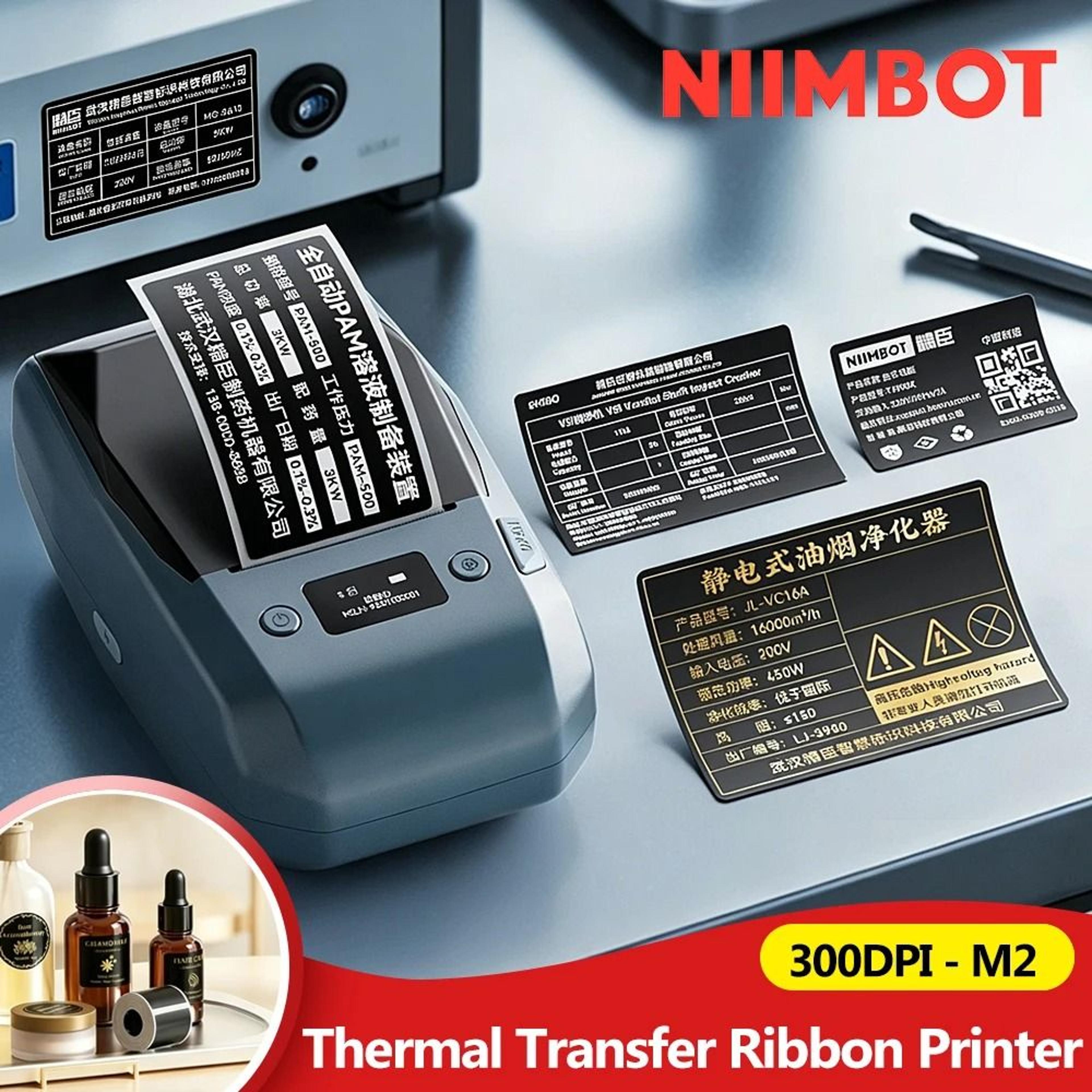 niimbot m2 desktop thermal transfer label printer for jewelry, retail & perfume business