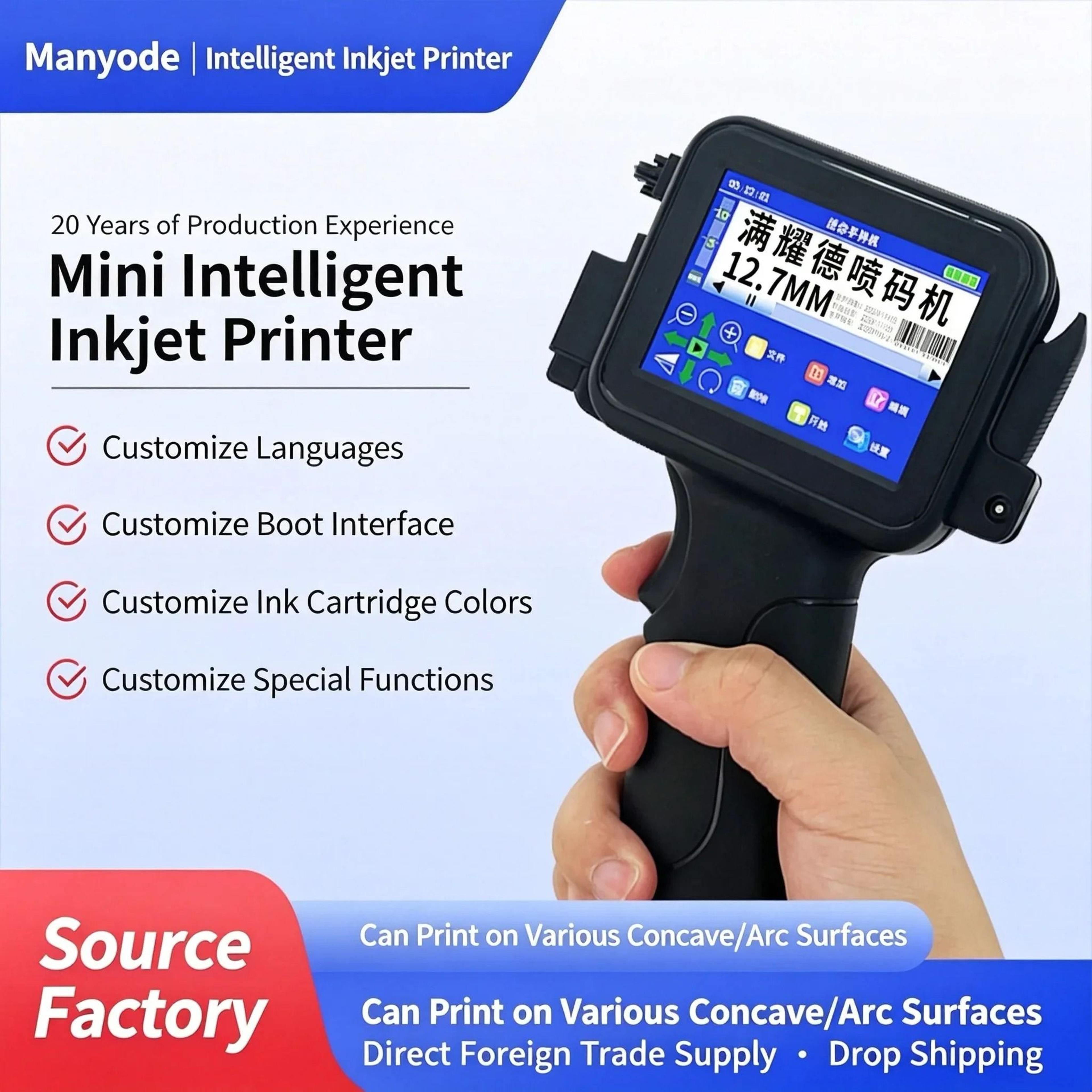 mini handheld inkjet printer portable automatic date & qr code coder for bottles, bags & curved surfaces