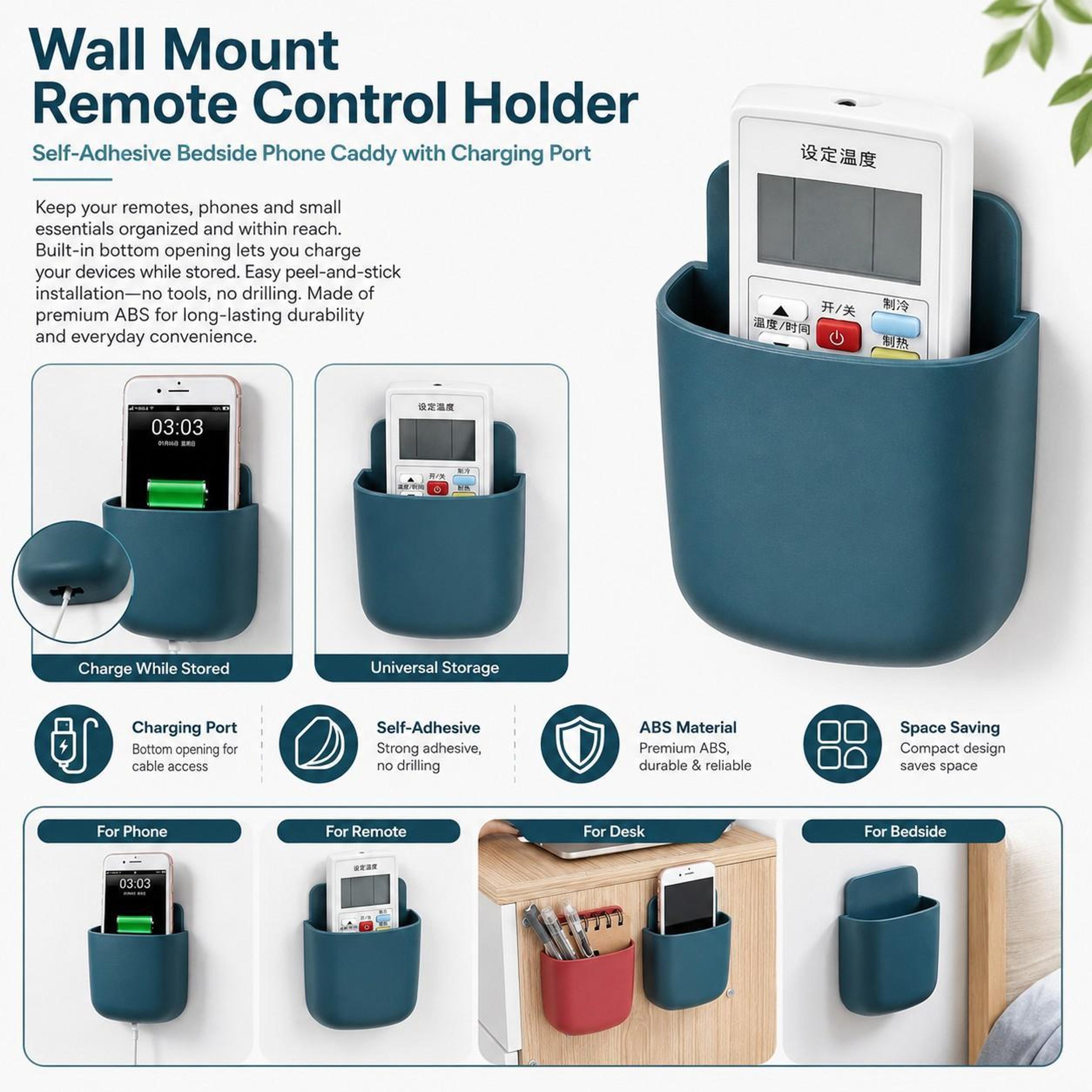 spacesaver wall mount phone & remote holder with charging port organizer
