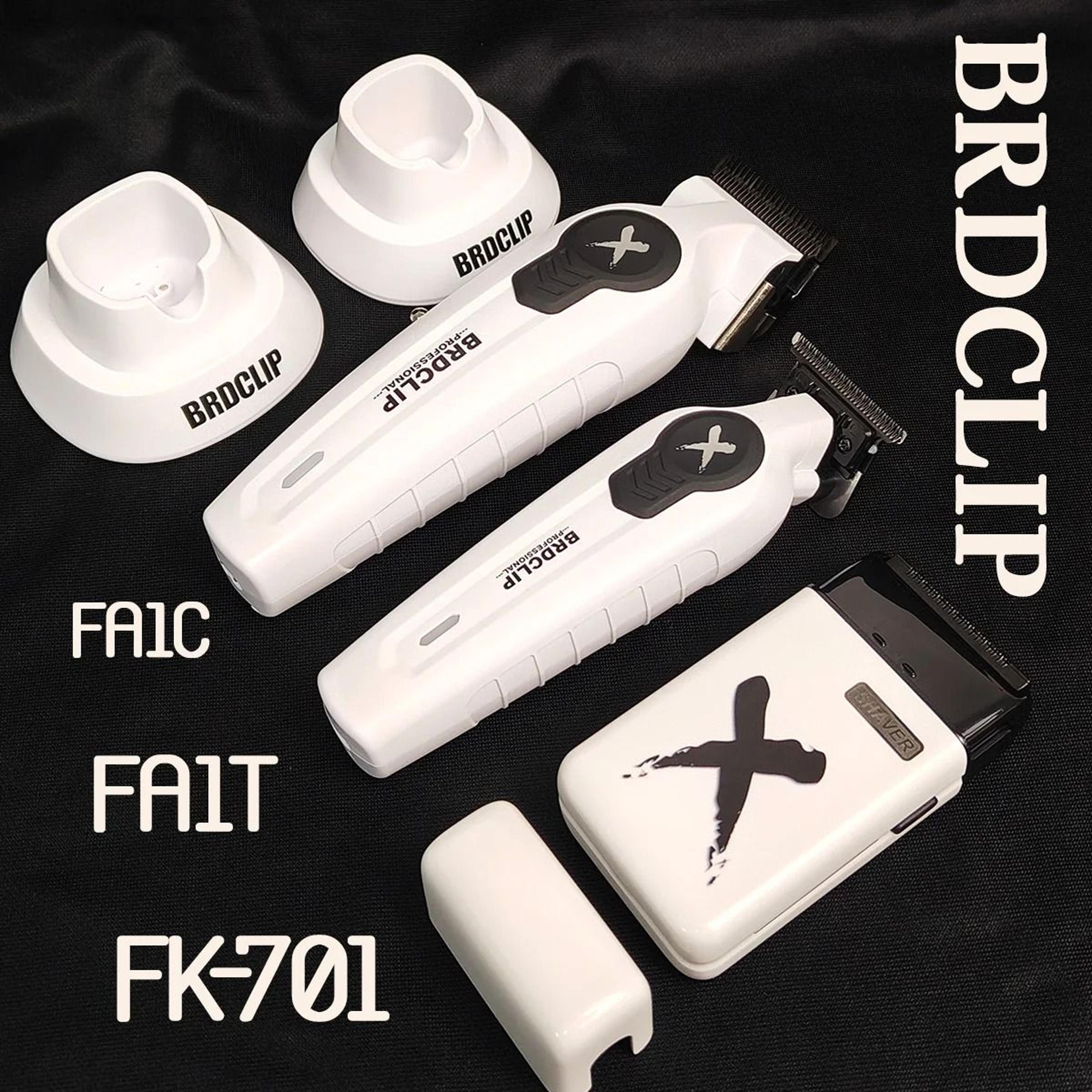 professional hair clipper and trimmer with charging base