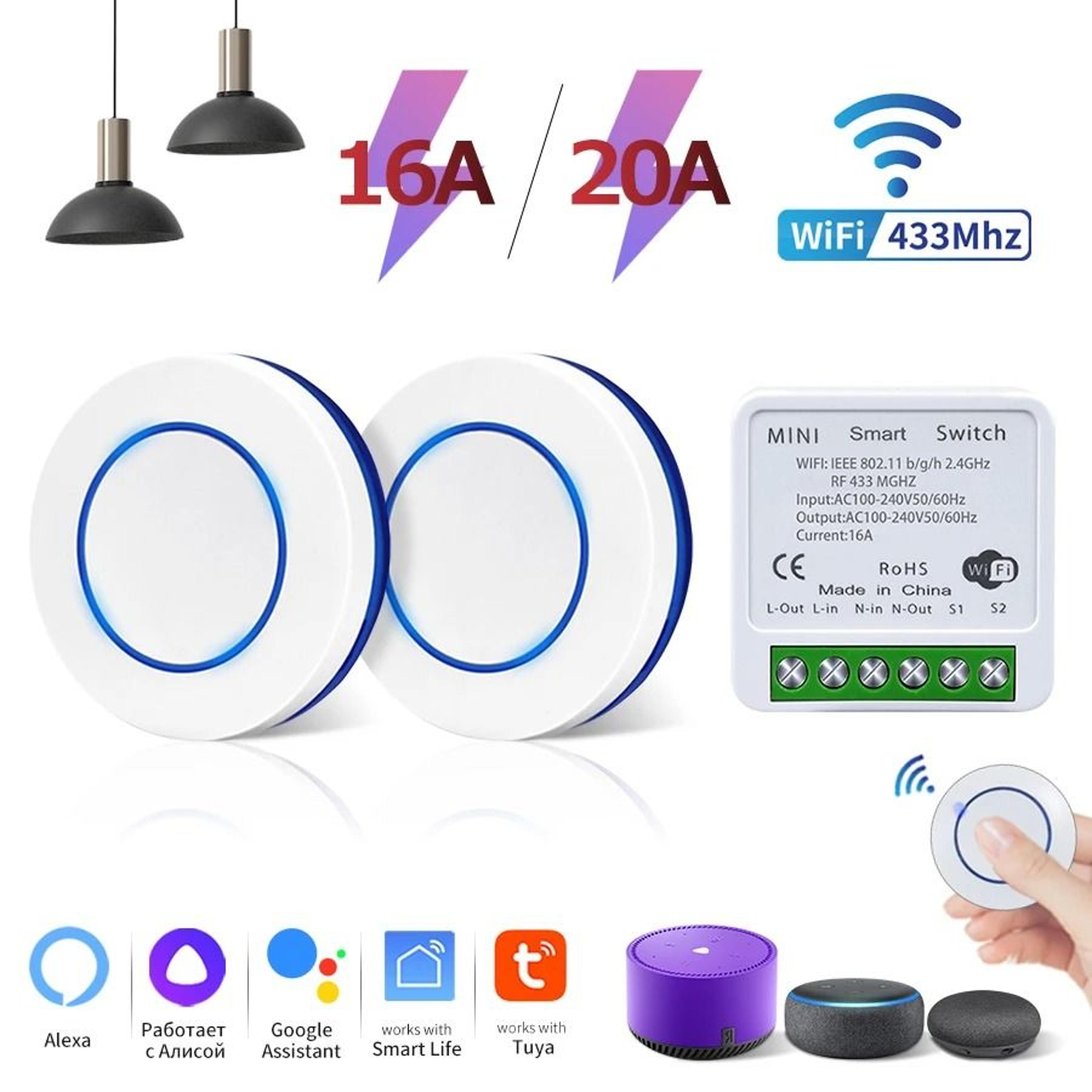 wifi smart switch 16a 20a relay controller