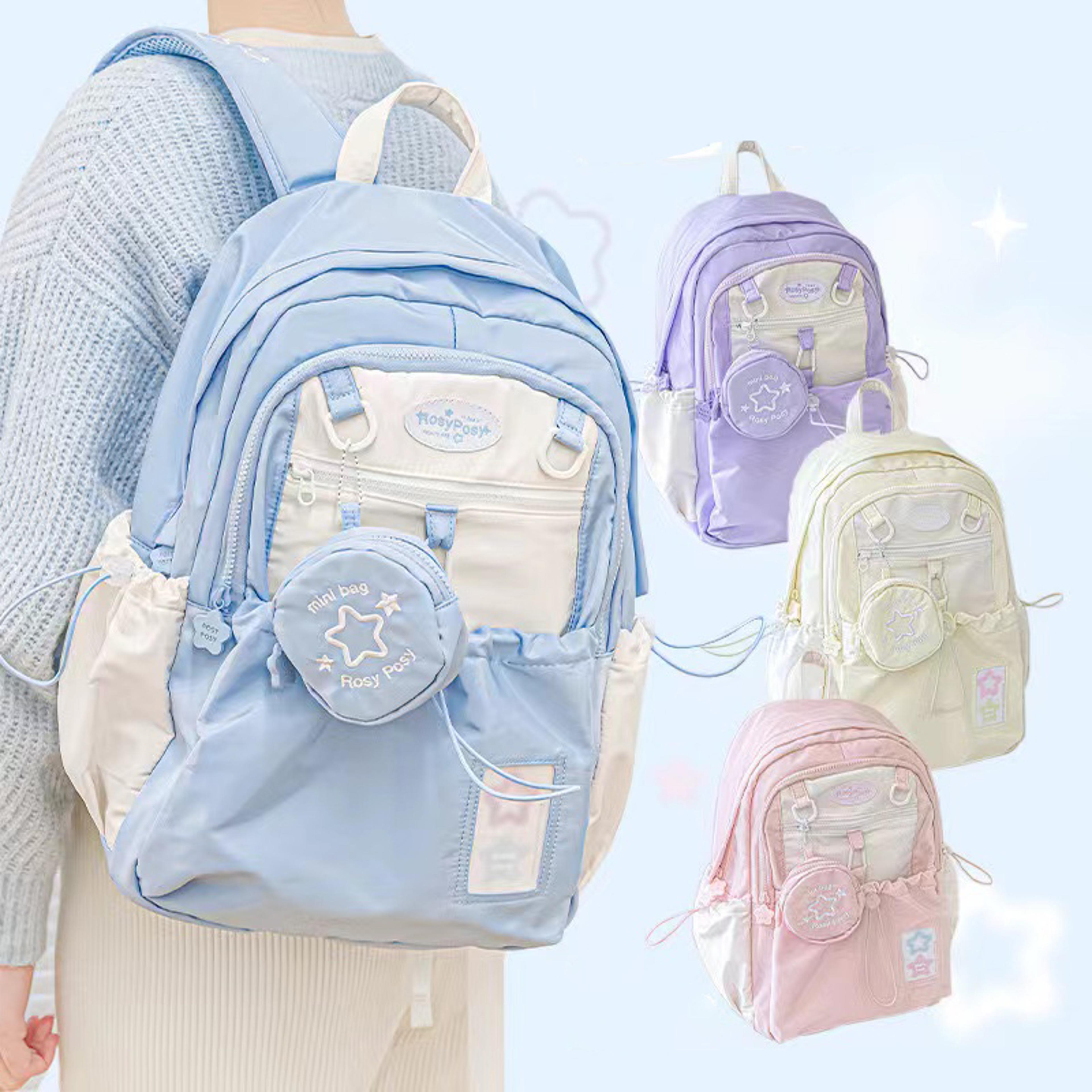 cream style student backpack cute lightweight large capacity school bag