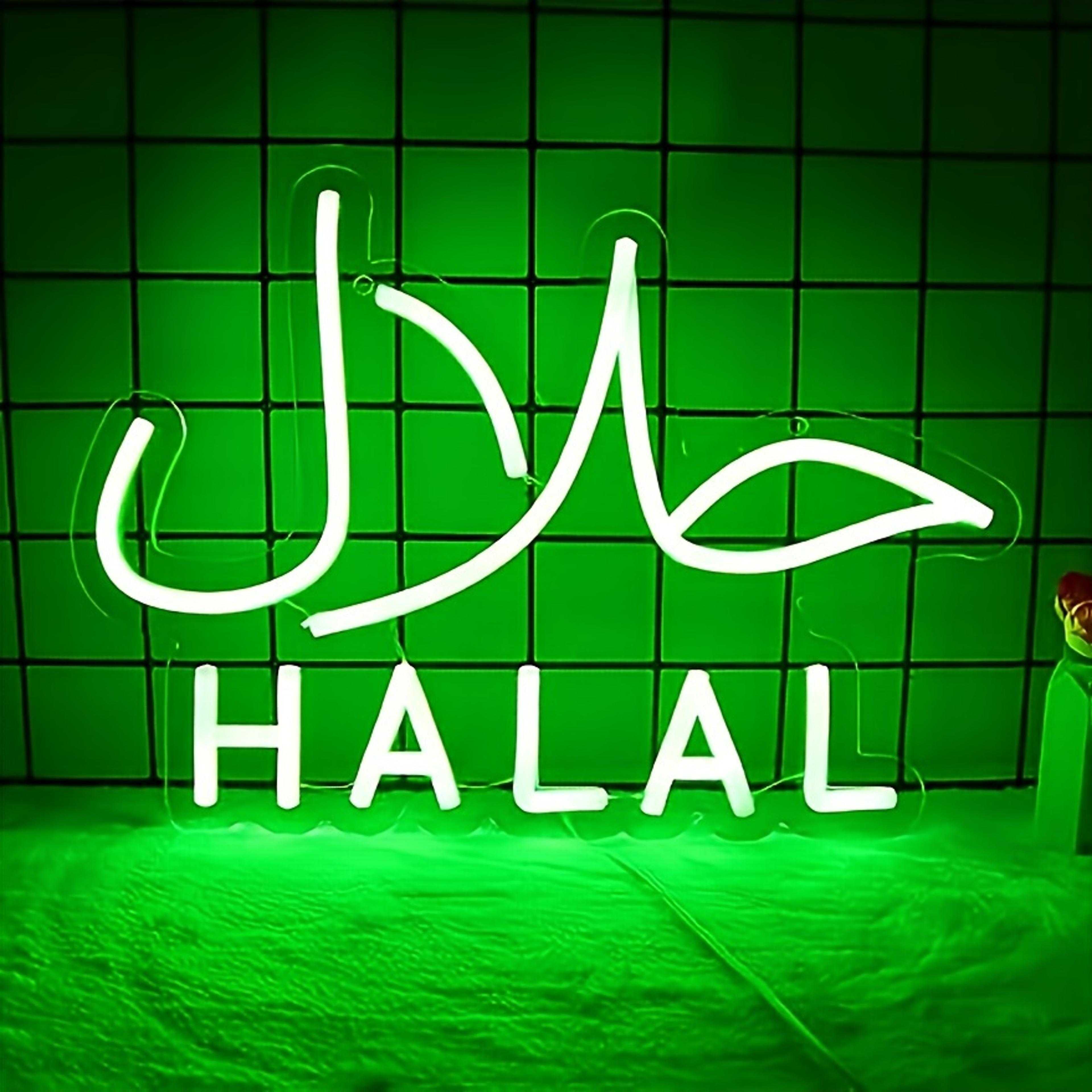 halal neon sign led wall art for arabian restaurant and business decor