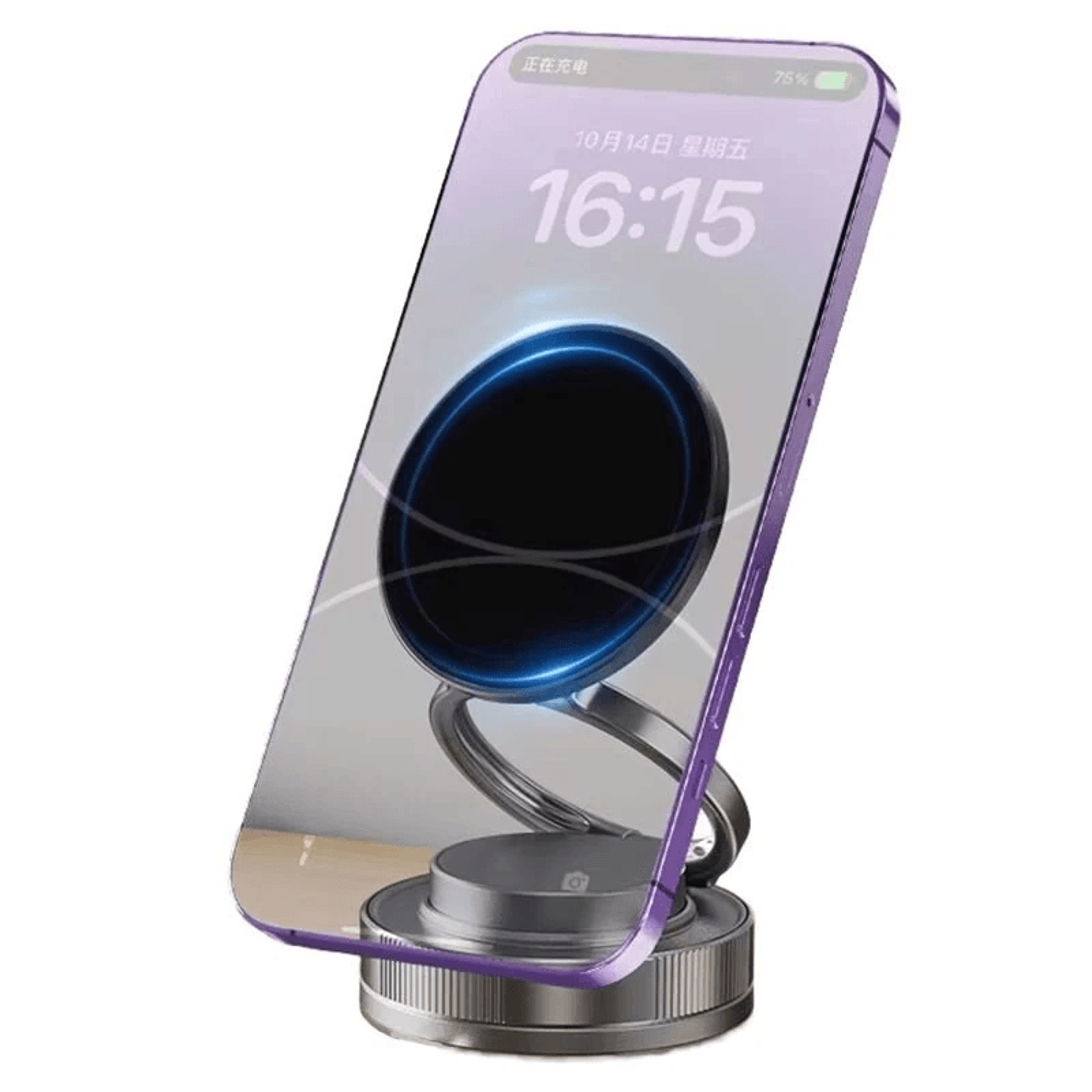 magnetic car phone mount foldable vacuum stand