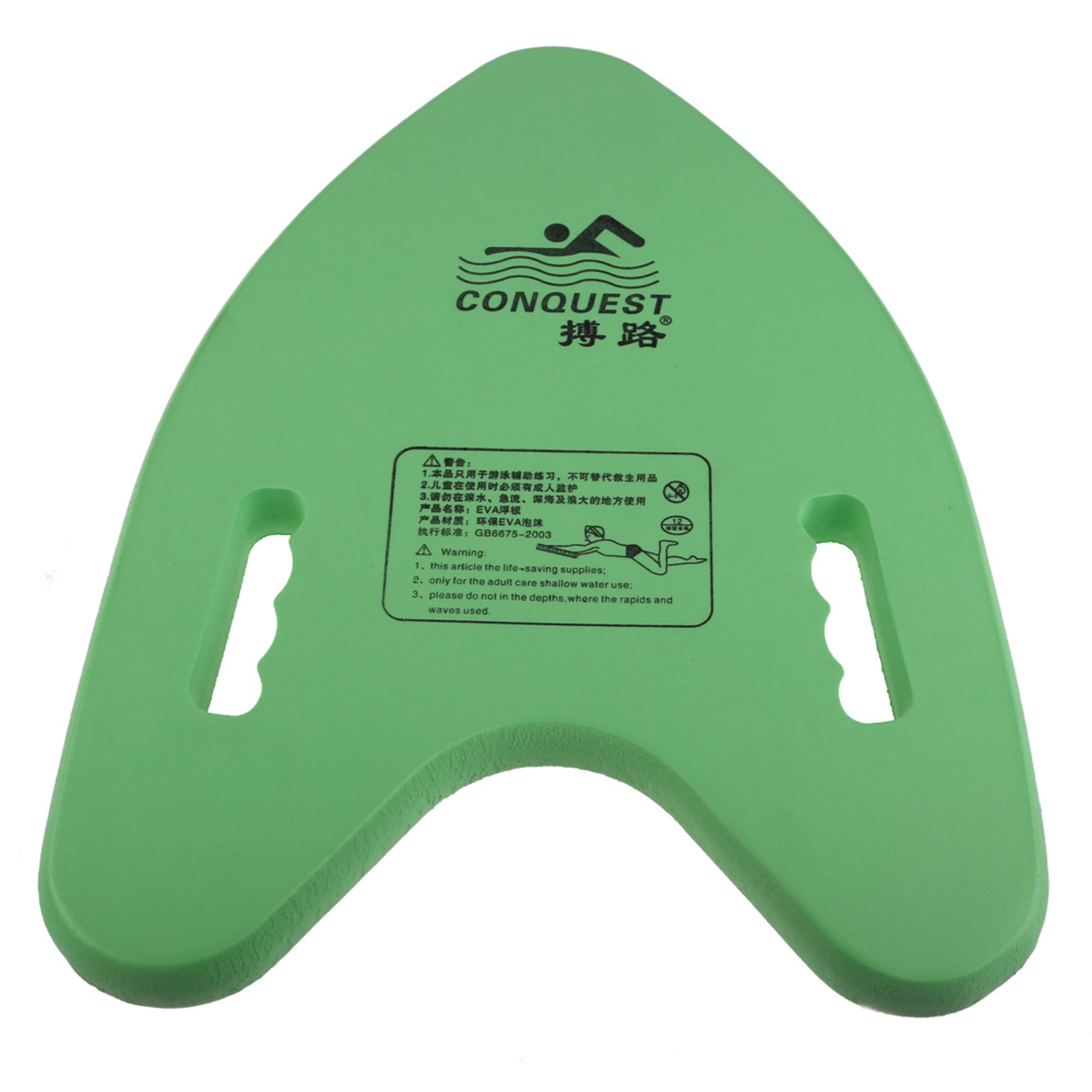 eva swim kickboard for kids and adults pool training