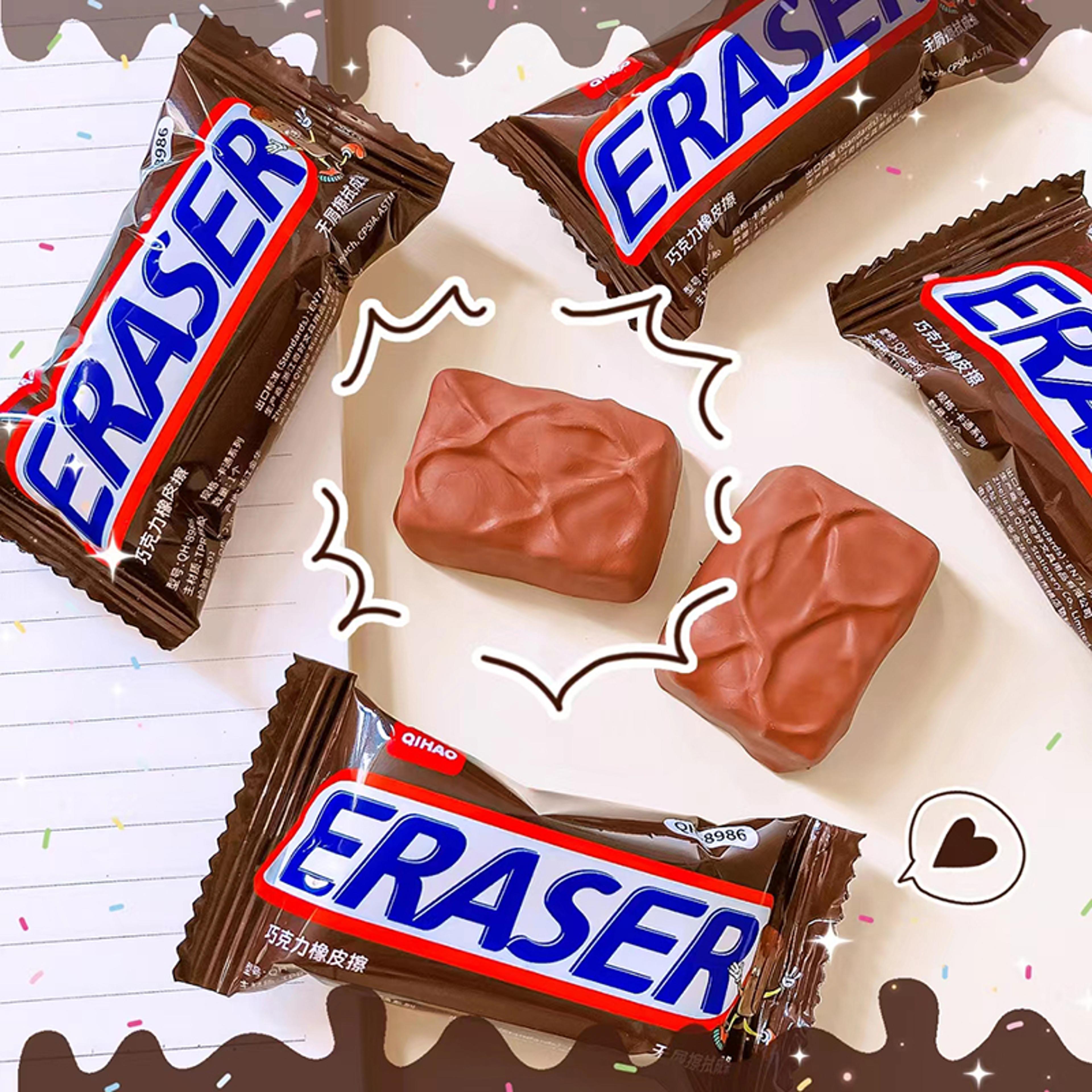 chocolate eraser set cute school stationery supplies for students and office use