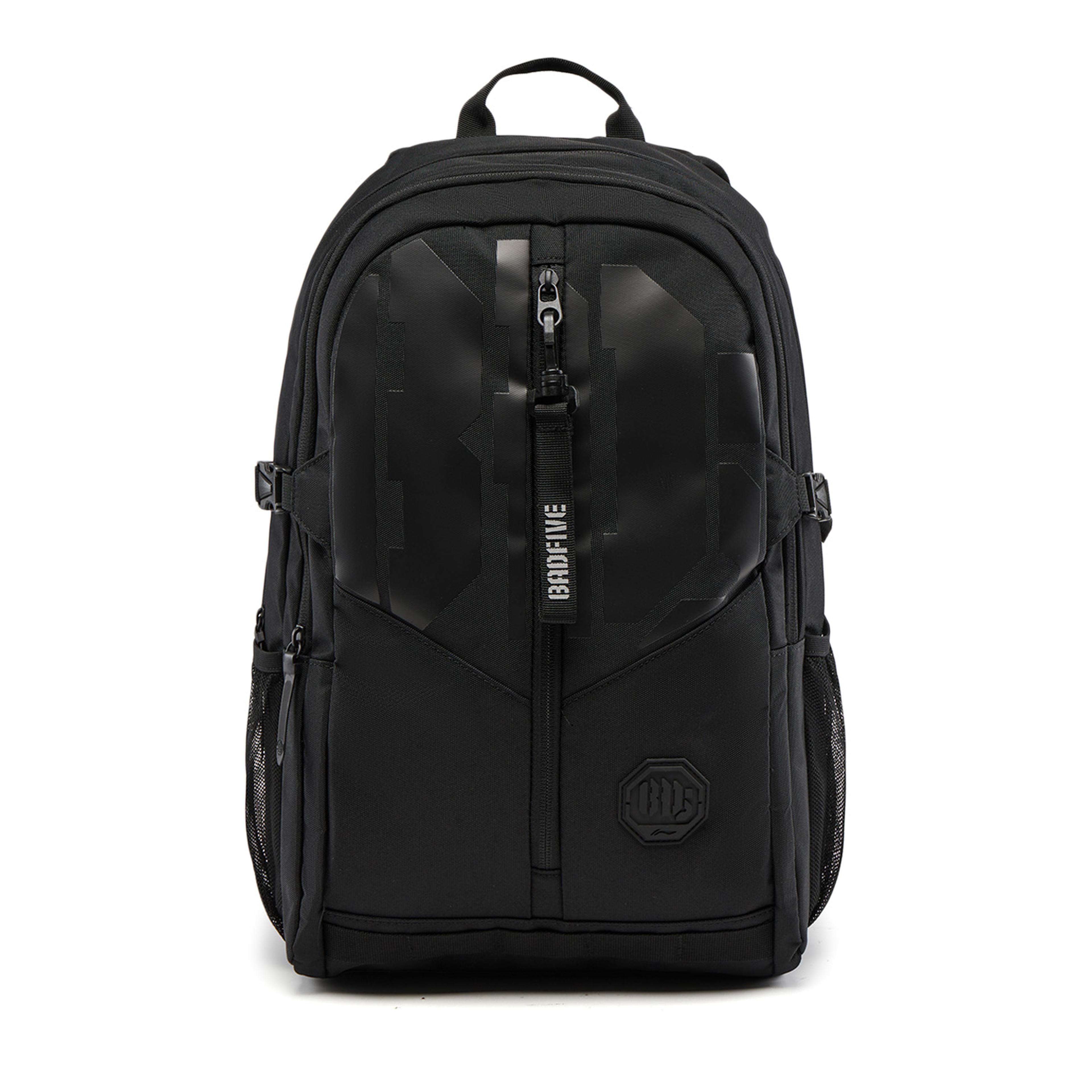 basketball backpack waterproof reflective gym sports bag