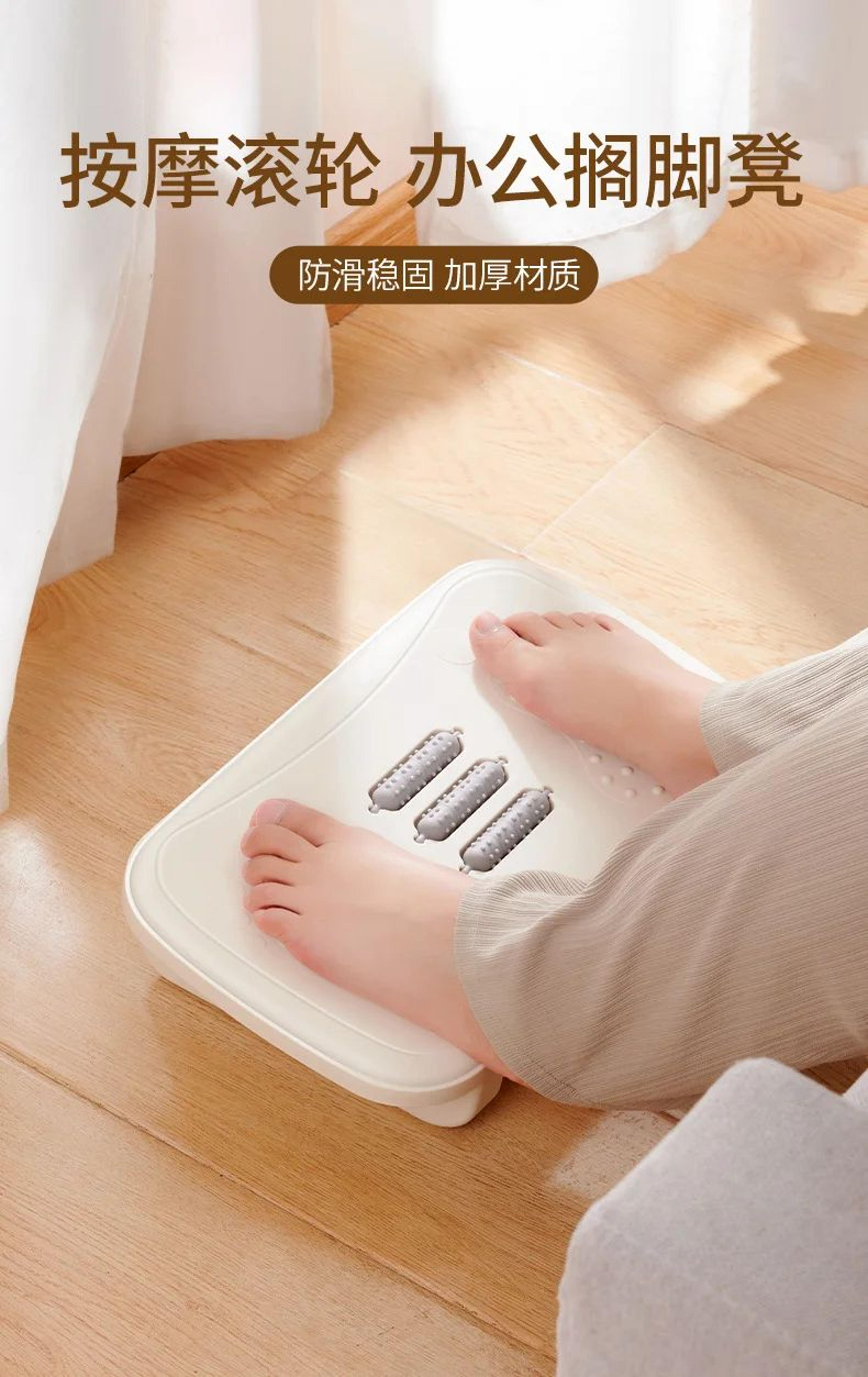 ergonomic rocking footrest for under desk | comfortable leg rest balance board foot stool for home office desk work