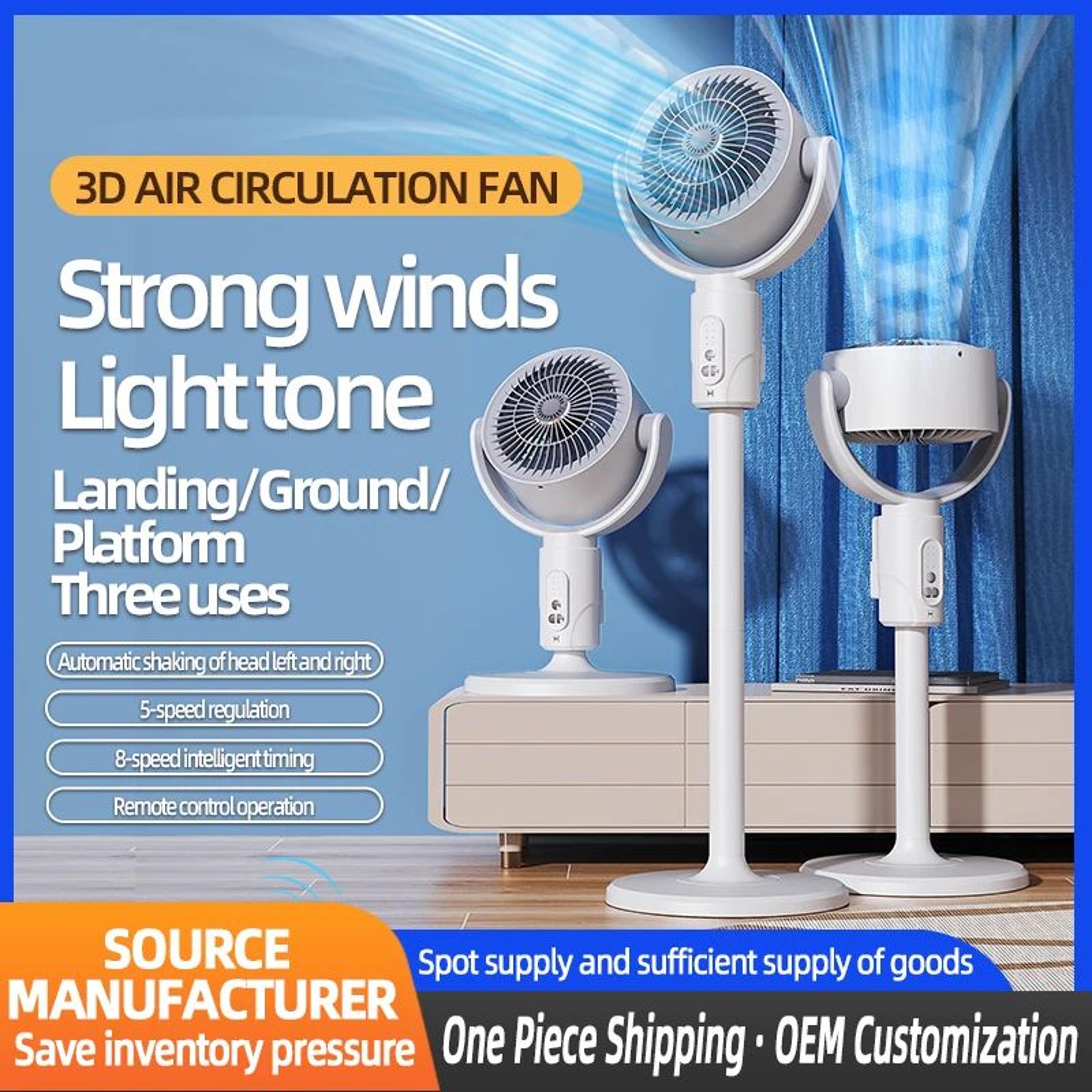 rechargeable air circulation fan oscillating stand fan – adjustable height household fan with remote & 5 gears