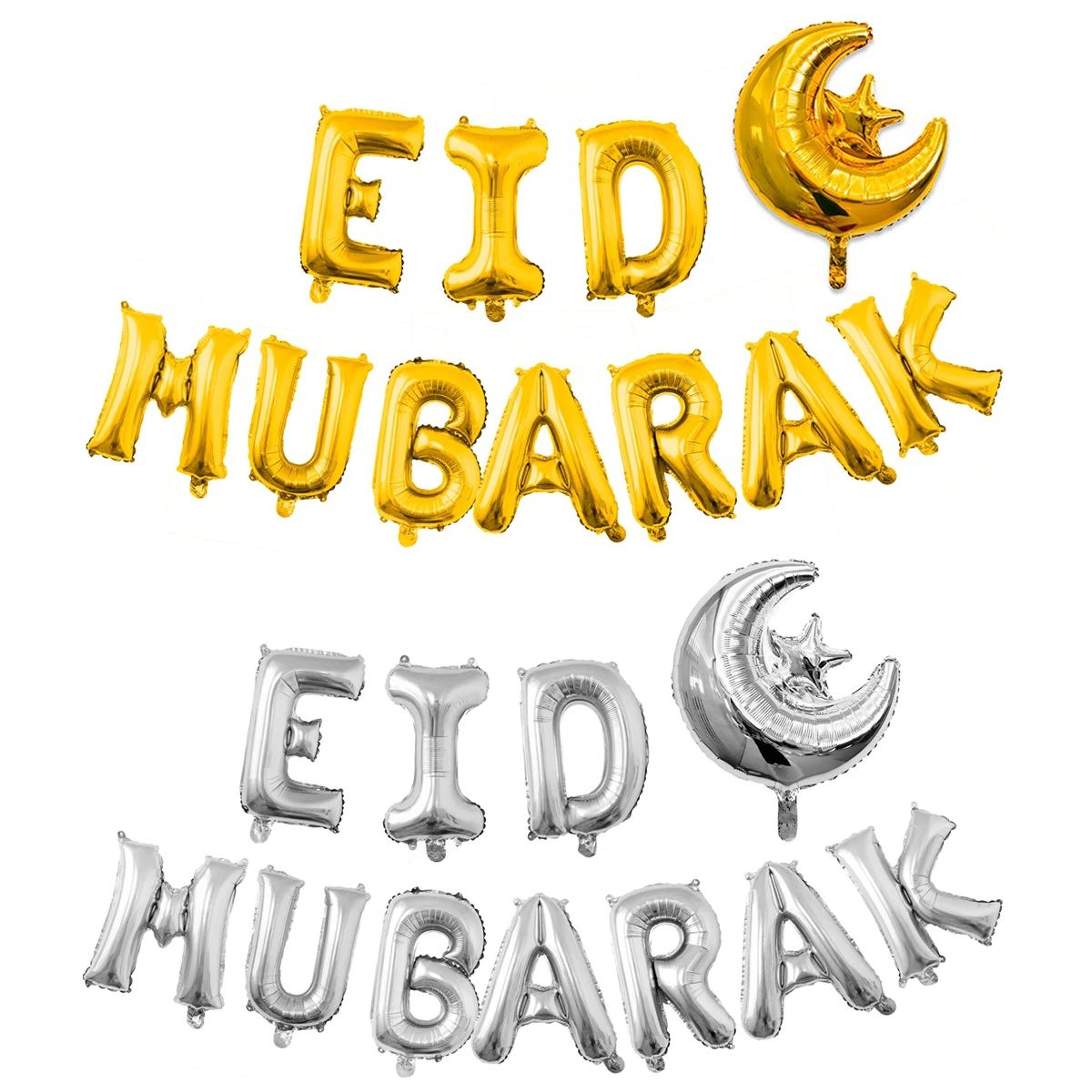 eid mubarak balloons for ramadan & eid al-adha – islamic muslim party decor for home celebration balloon set