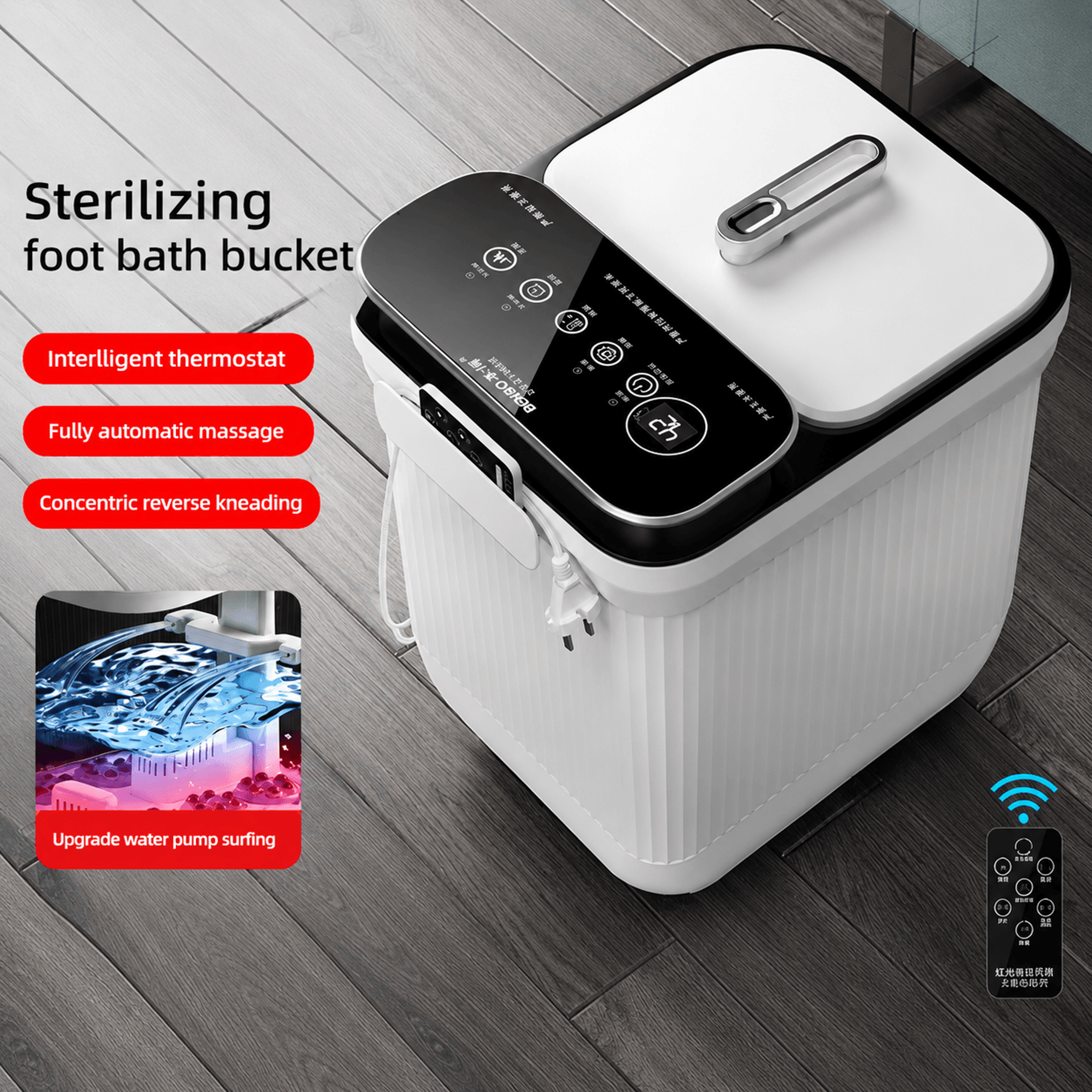 electric heated foot bath spa basin with remote control – automatic foot massager with constant temperature & touchscree