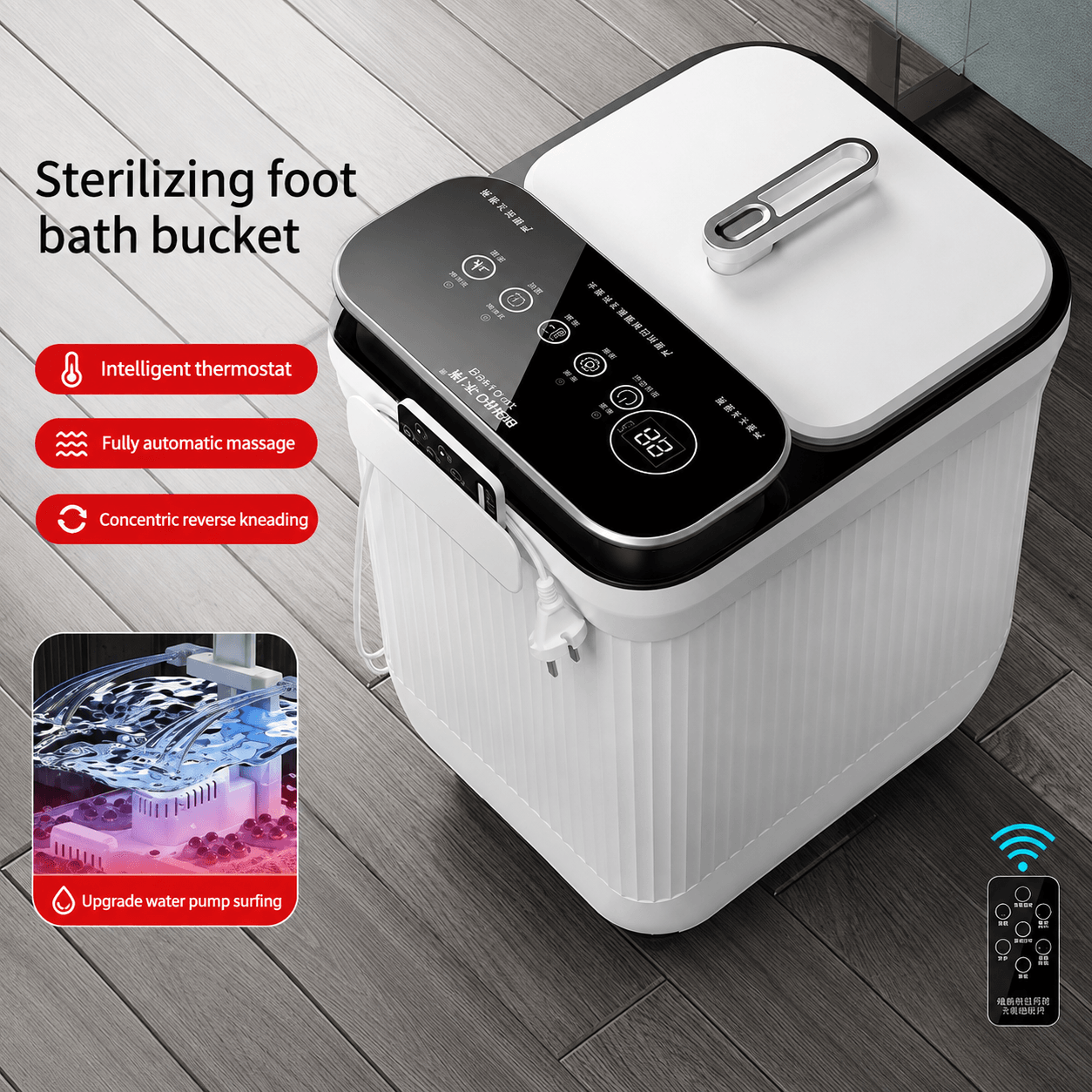 electric heated foot spa bath with remote control – automatic foot massage basin with constant temperature therapy