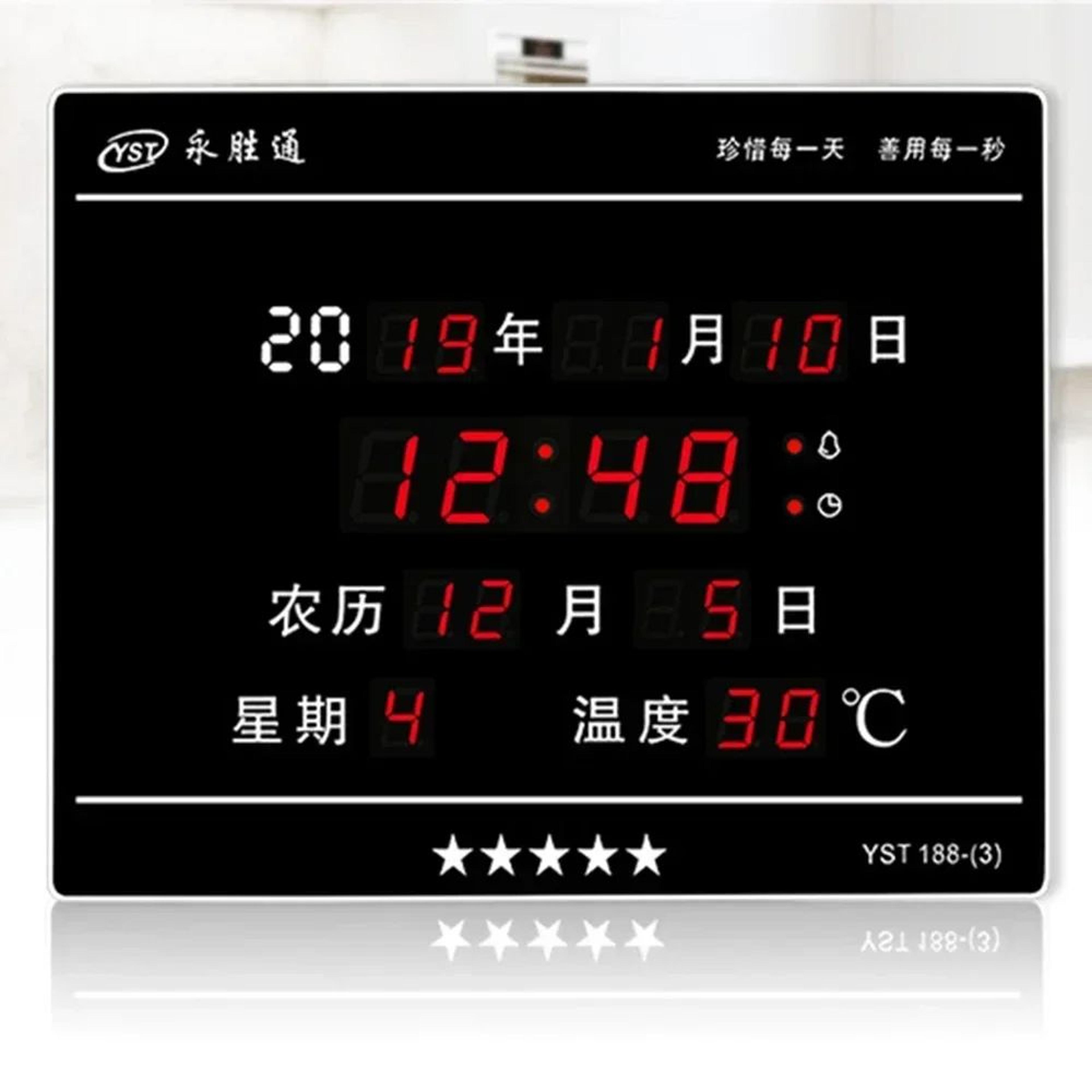 large digital wall clock – perpetual calendar led display with indoor temperature humidity auto dimming home office