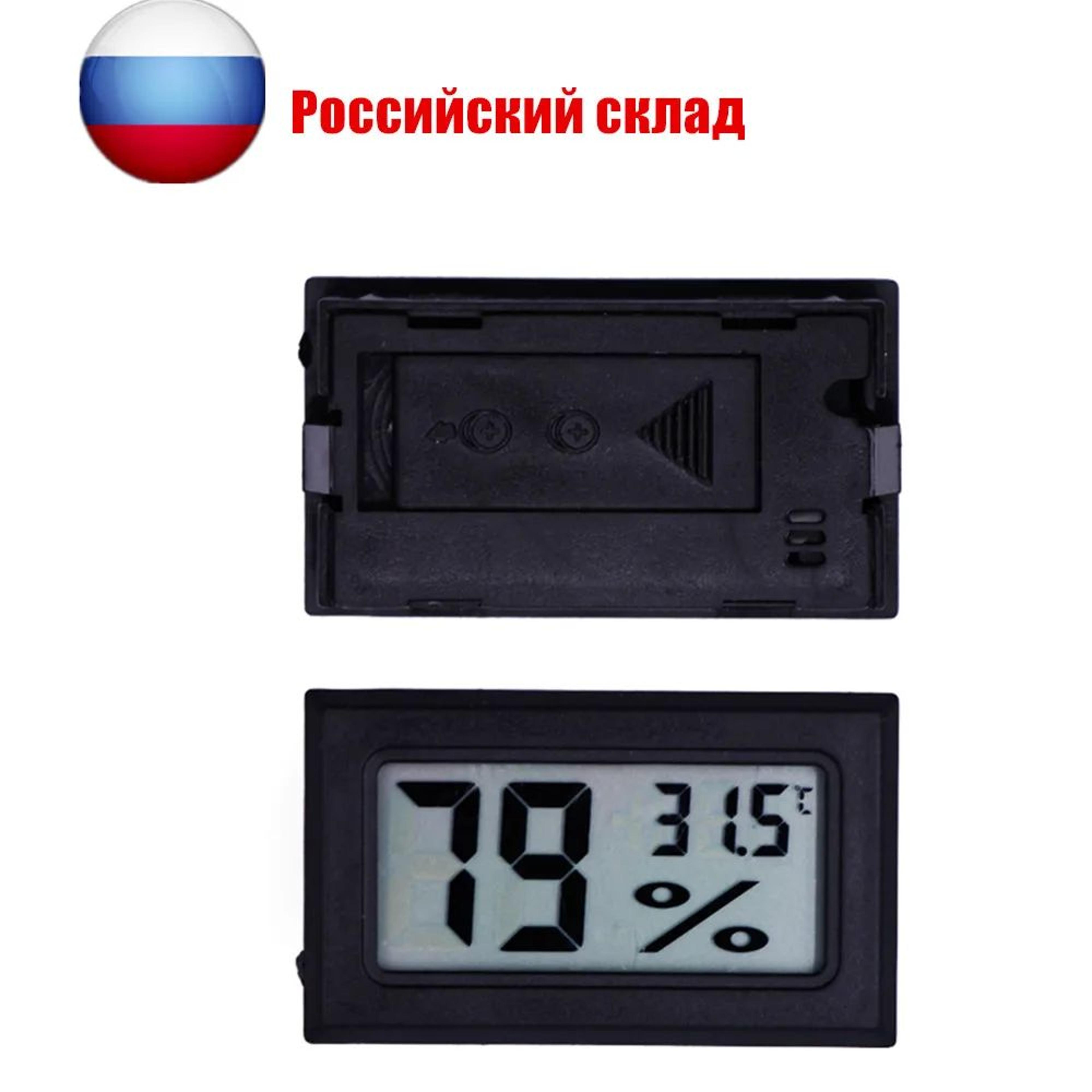10pcs mini digital thermometer hygrometer – indoor lcd temperature humidity sensor gauge for home room monitoring