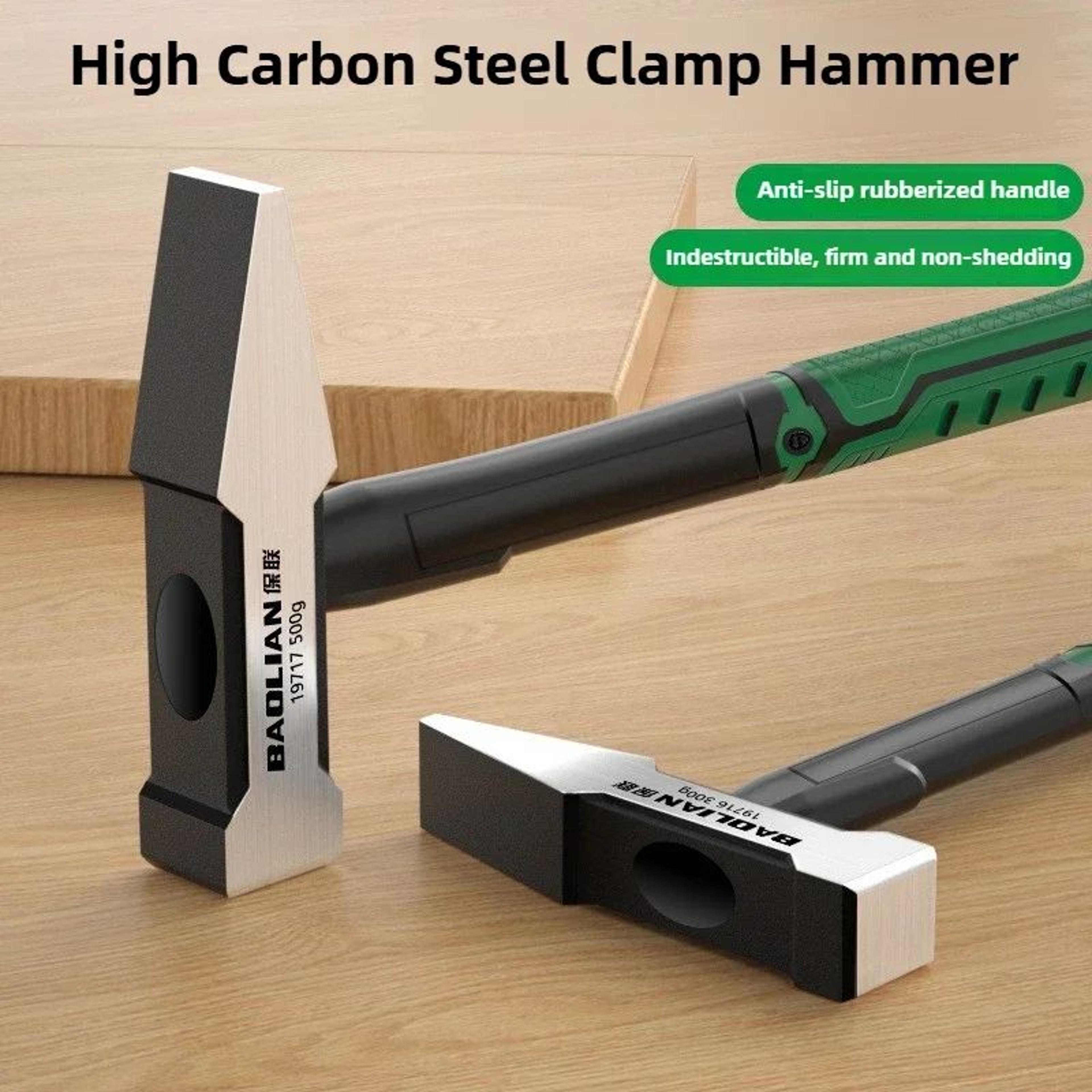 plastic coated duckbill flat head hammer