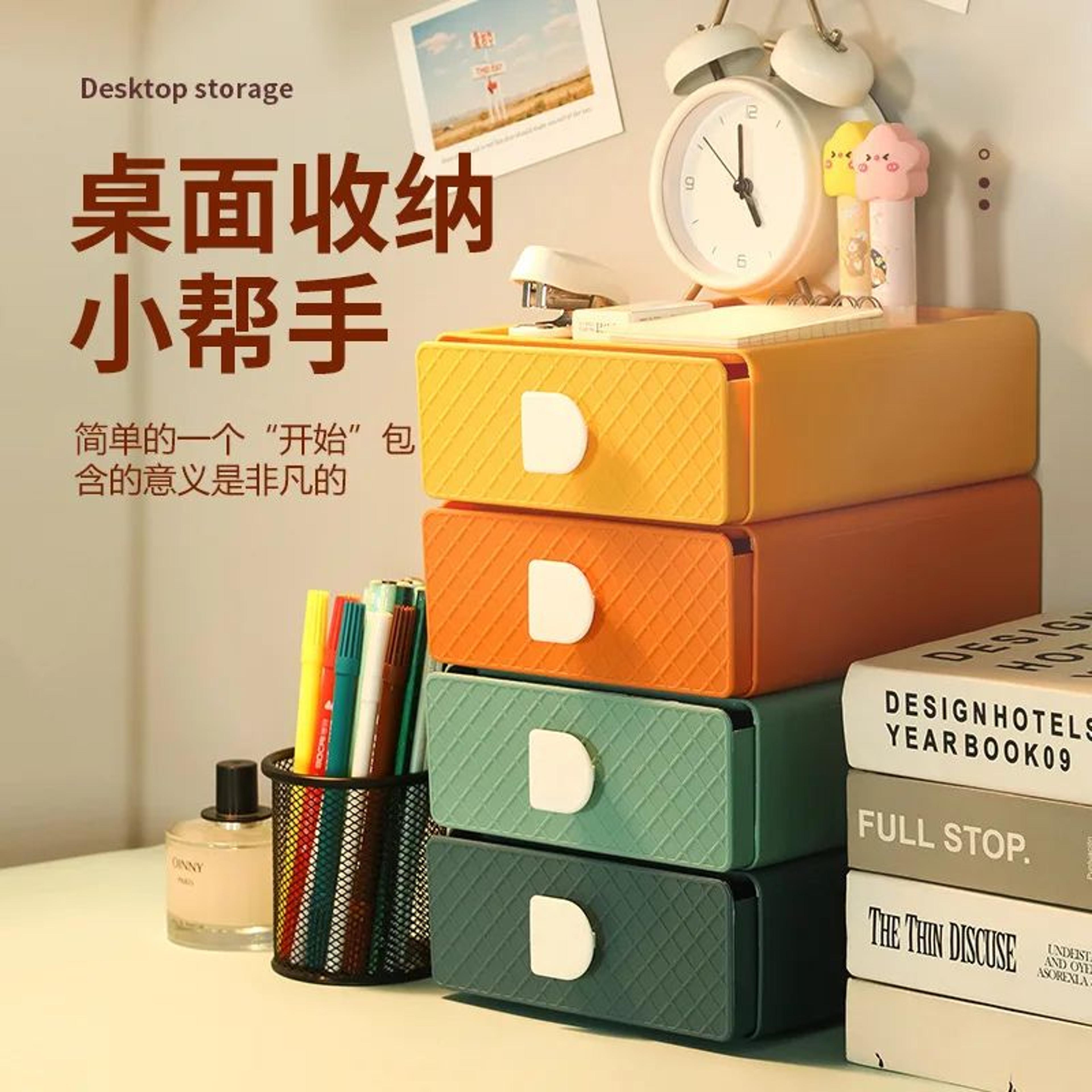 bview art desktop storage box organizer for office and home