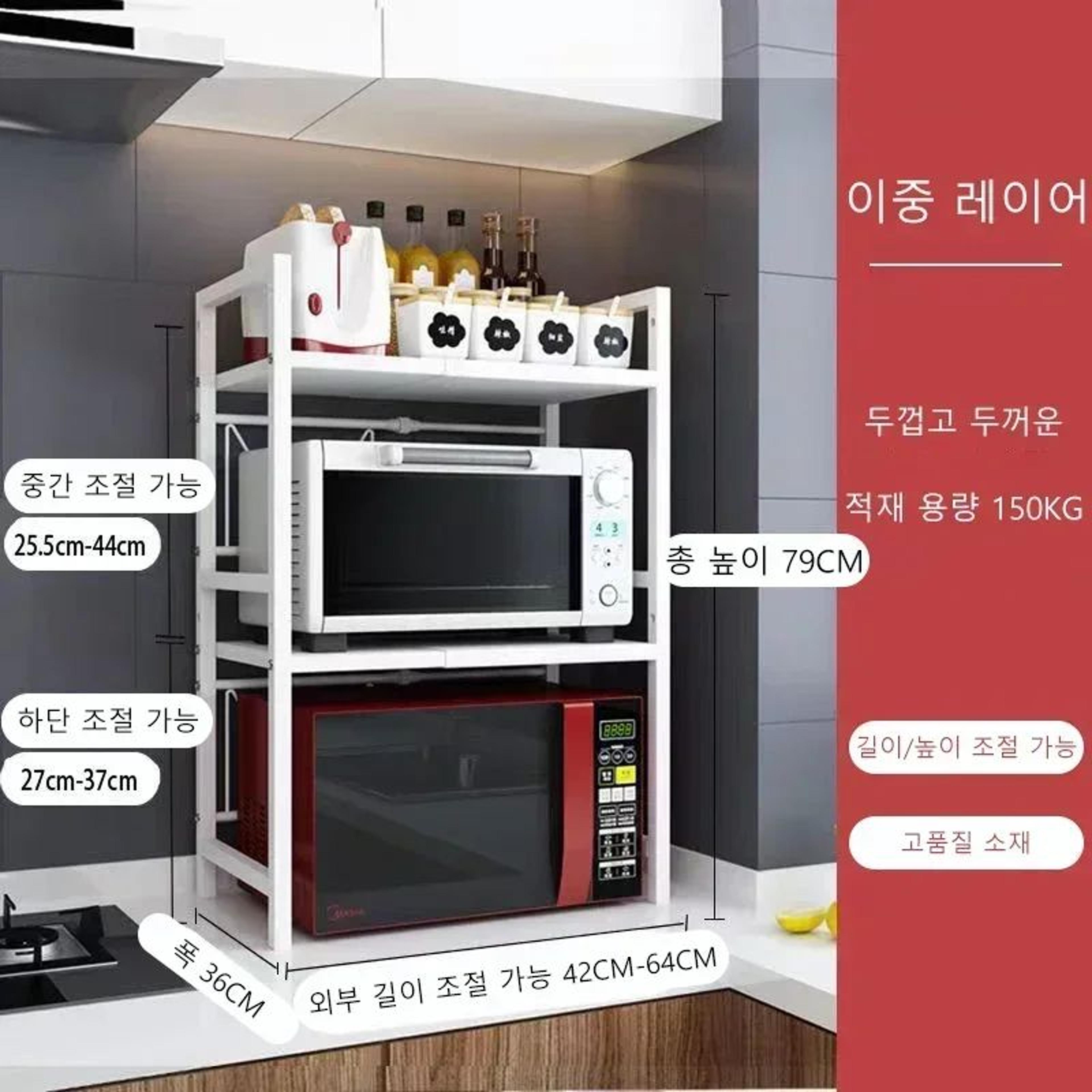 expandable microwave oven storage rack countertop shelf