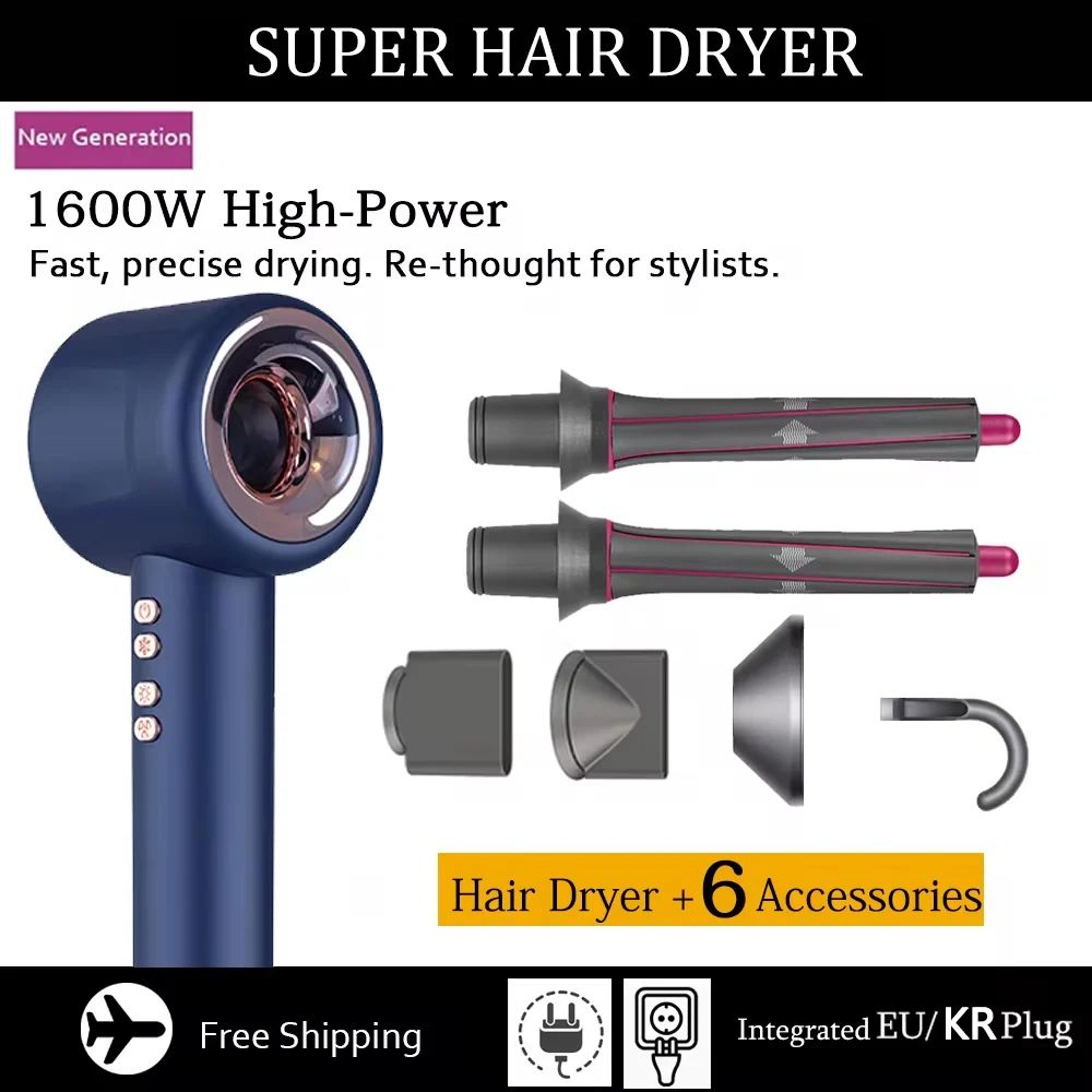 professional leafless ionic hair dryer with constant temperature