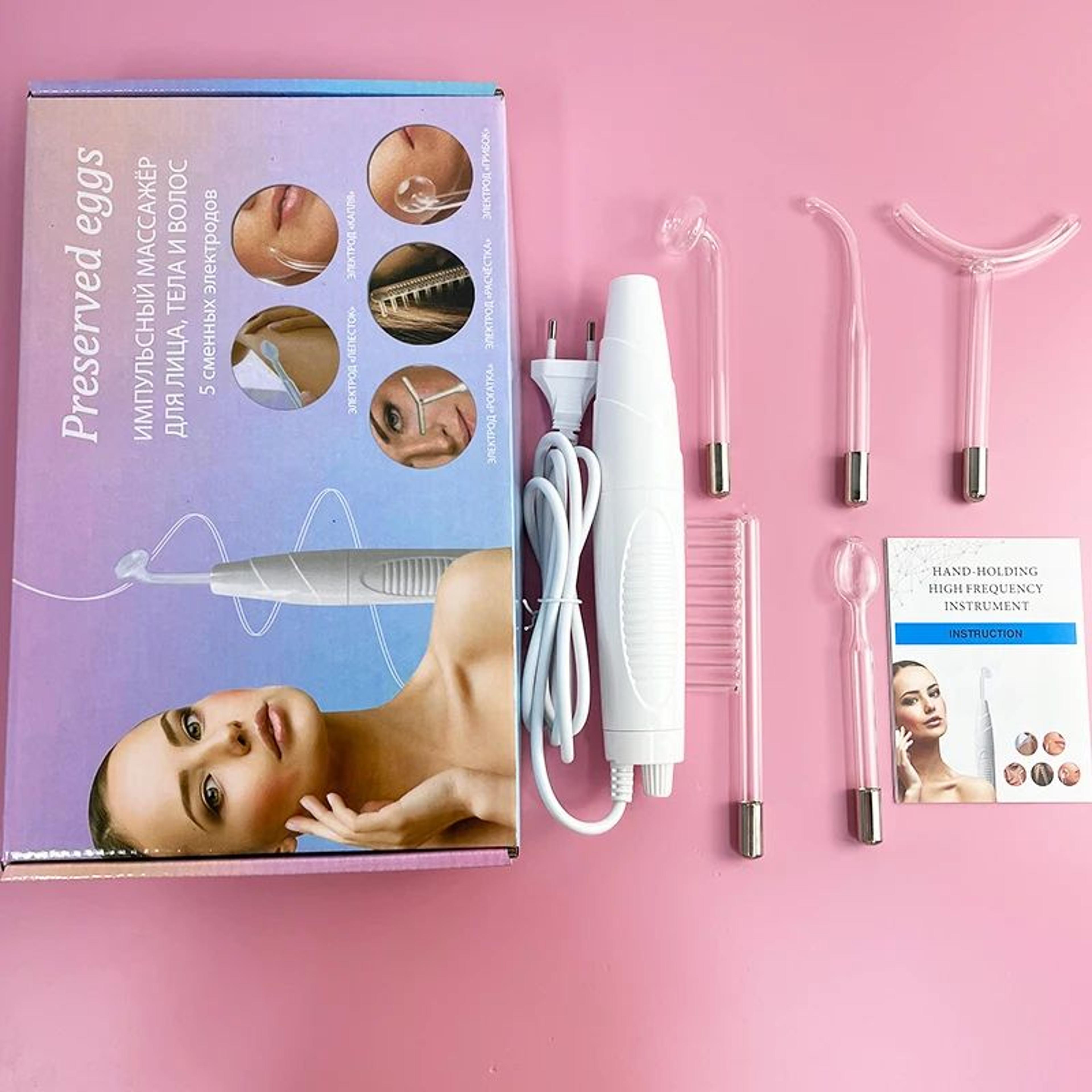 5 in 1 darsonval high frequency facial therapy wand kit