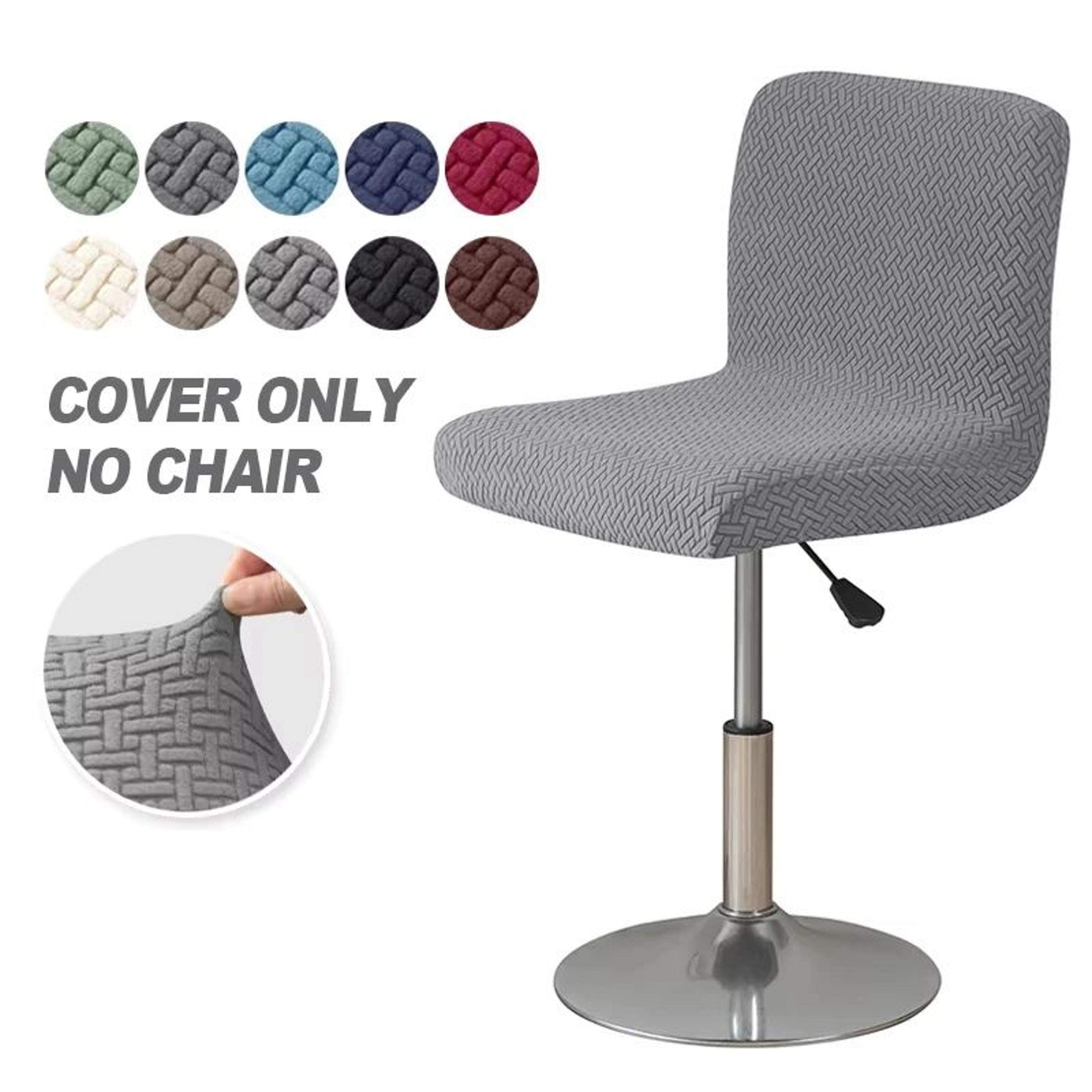 stretch jacquard short back bar stool chair cover