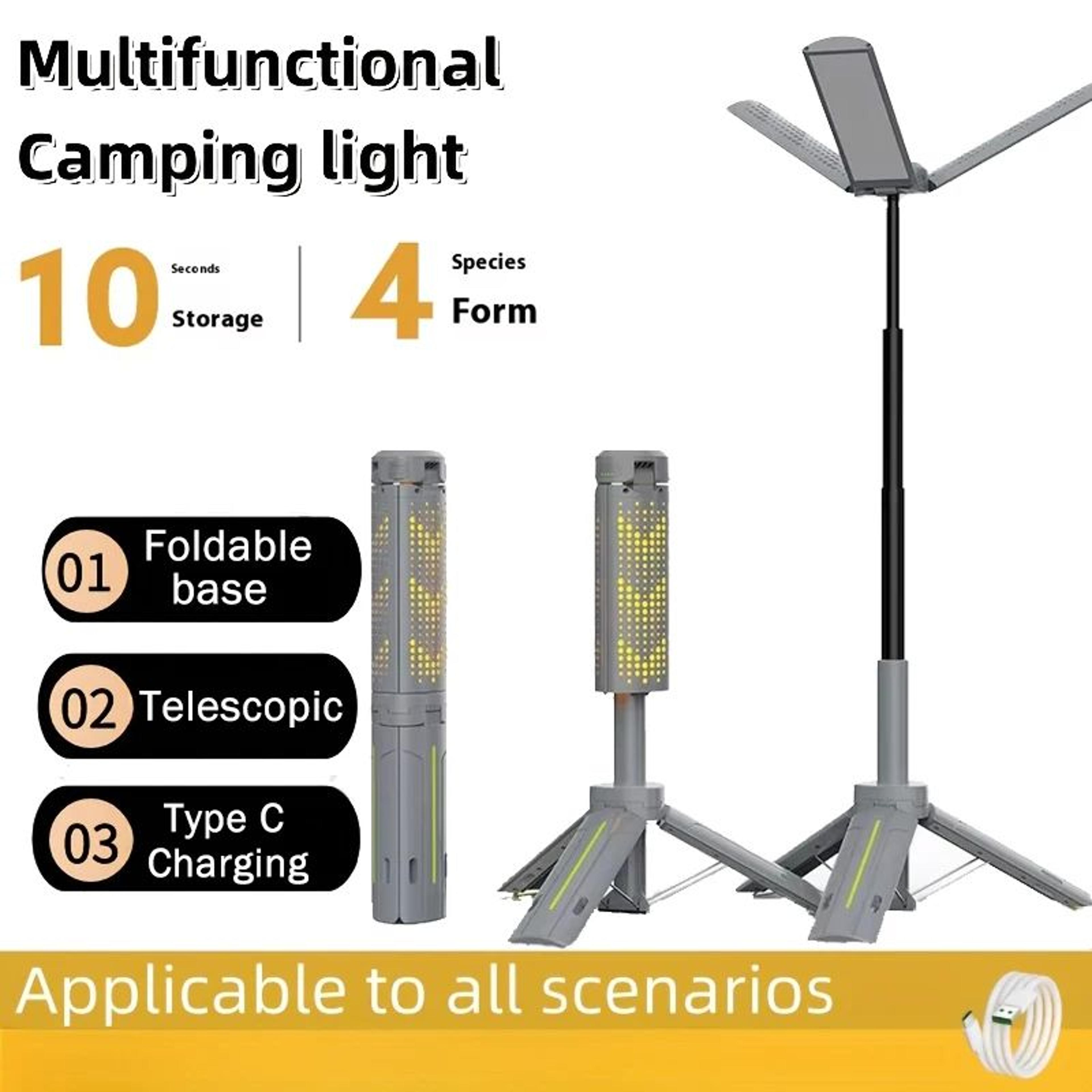 1000lm retractable rechargeable camping lantern and work light