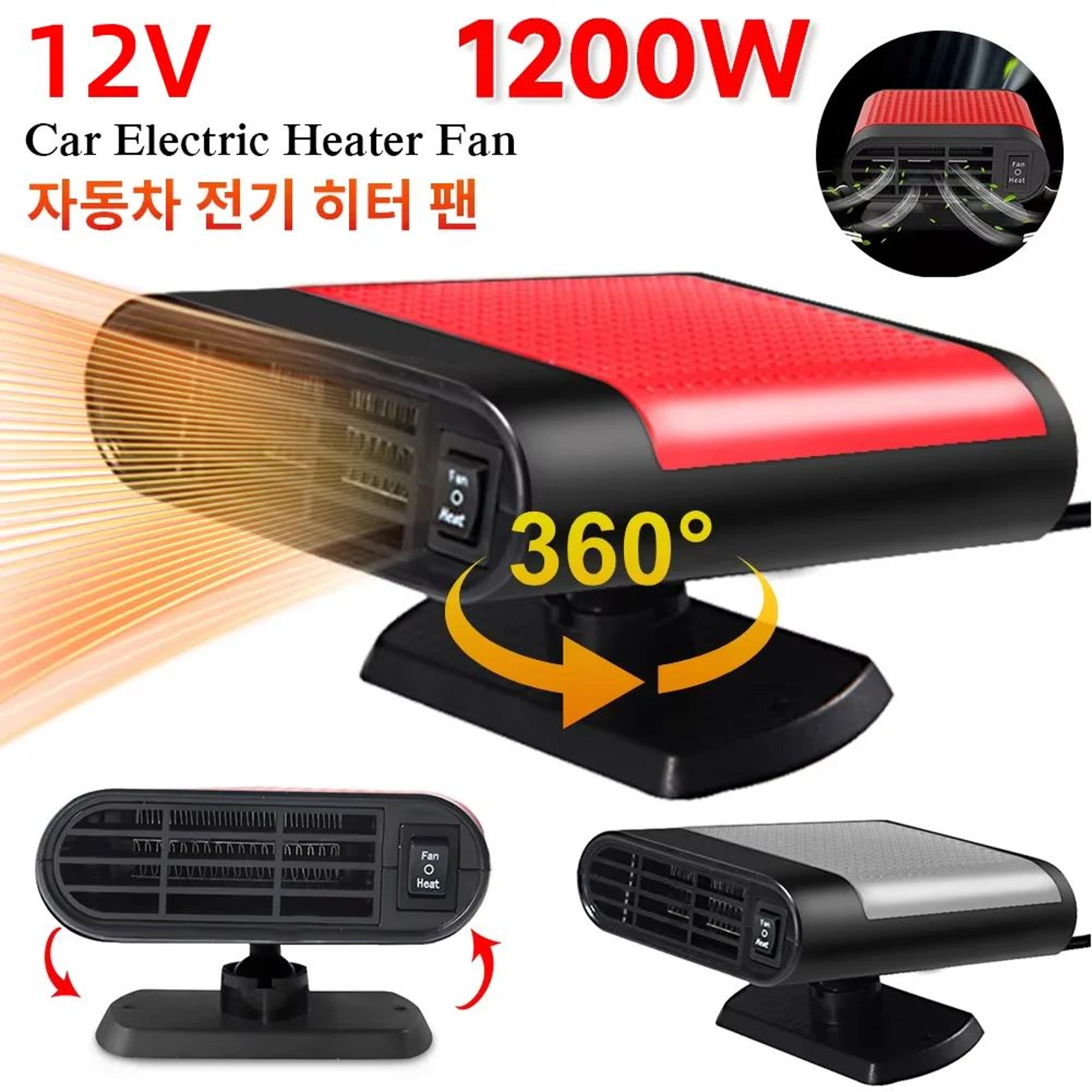 12v car heater cooling fan windshield defogger and defroster