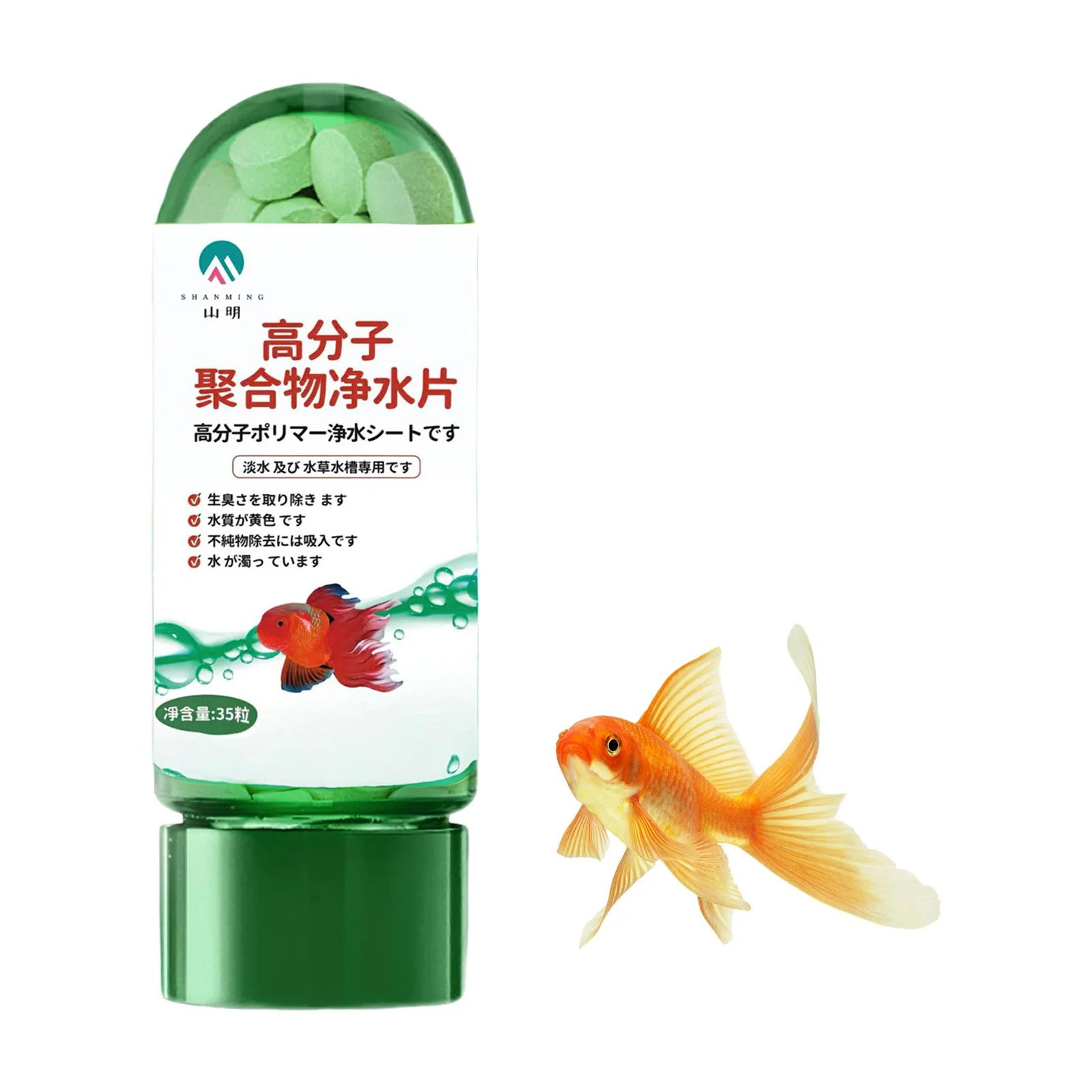 aquarium water purification tablets for clear freshwater tanks