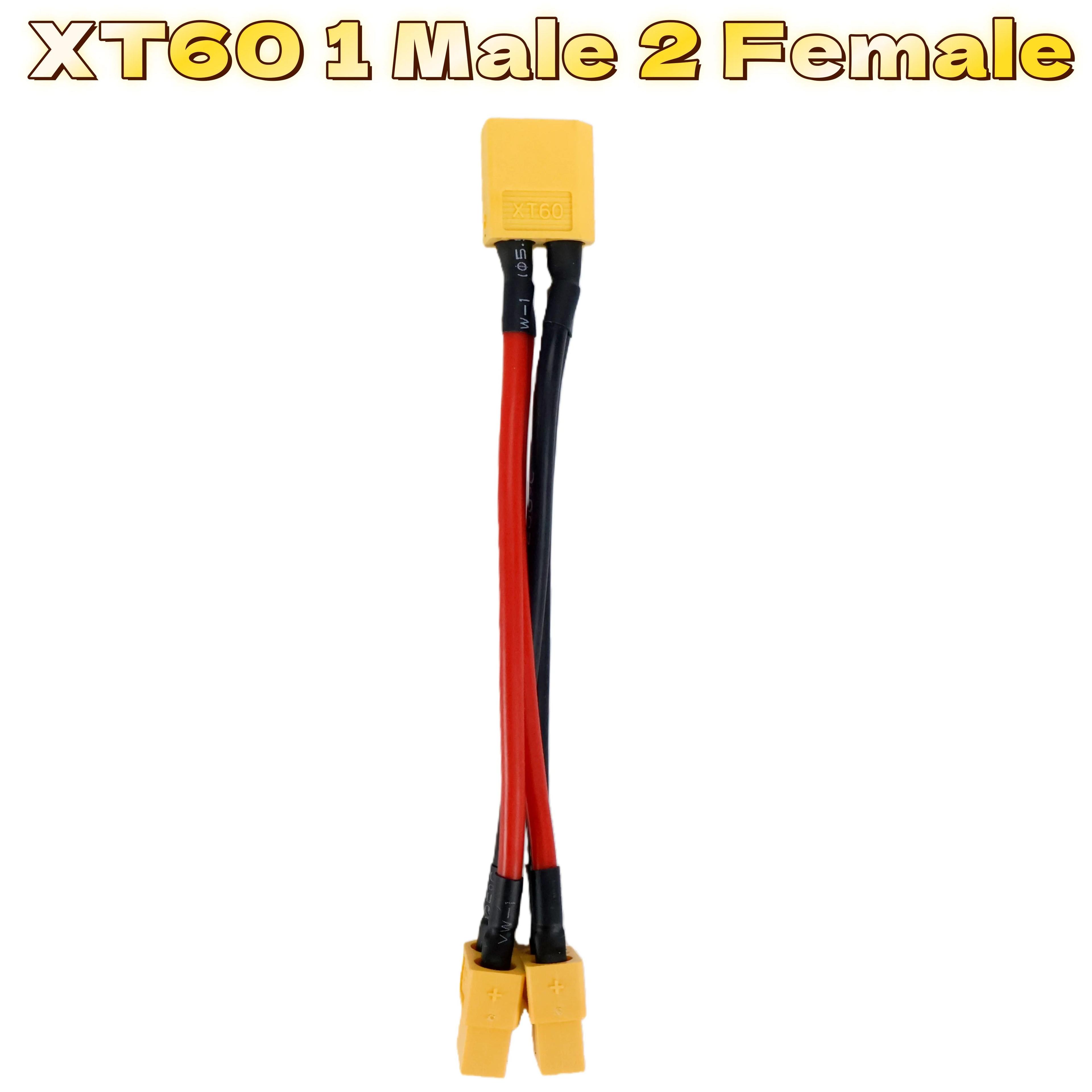 xt60 parallel battery connector 3-way y splitter cable with 14awg silicone wire (male/female)