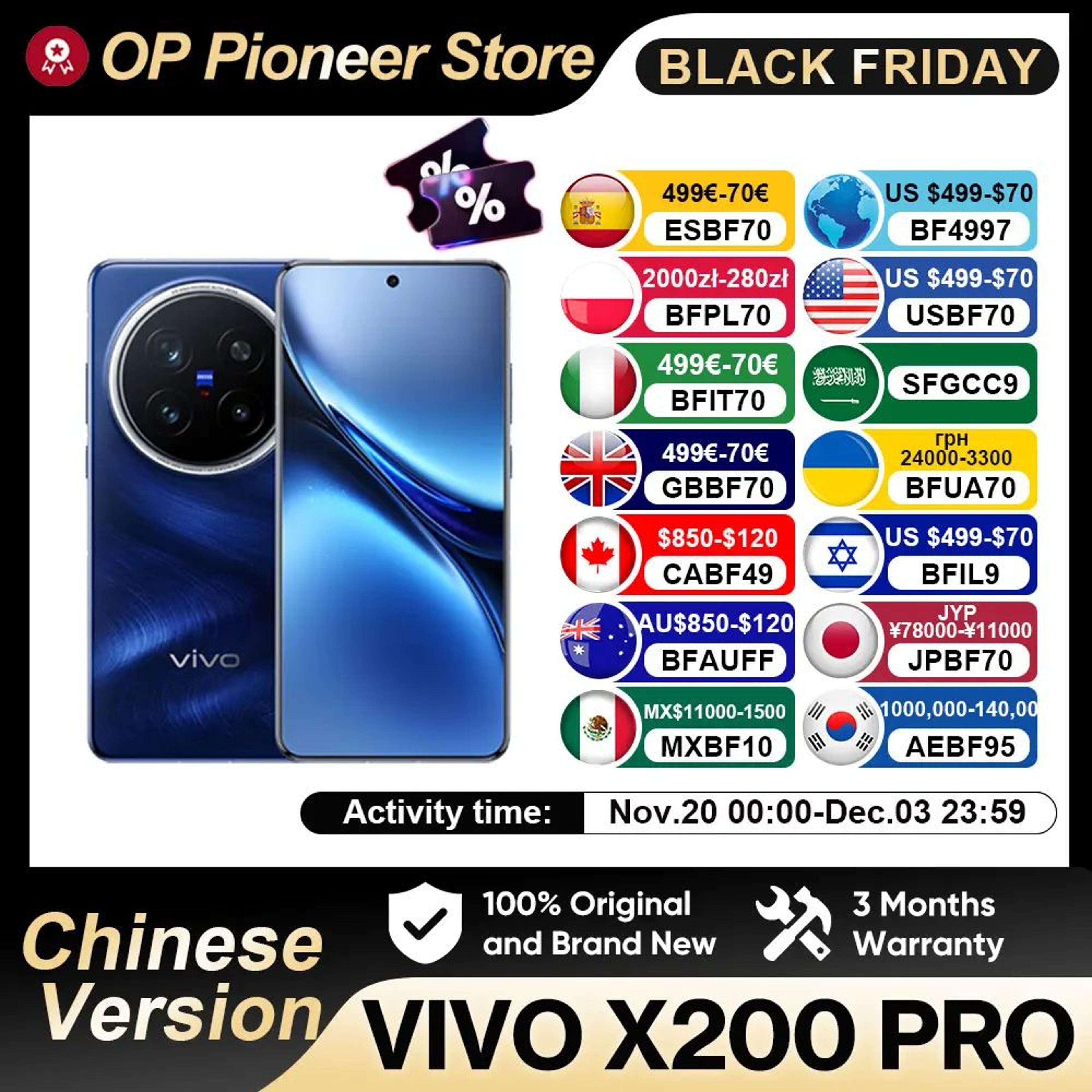 vivo x200 pro 5g amoled flagship phone - dimensity 9400 smartphone with 120hz display, 6000mah + 90w fast charge