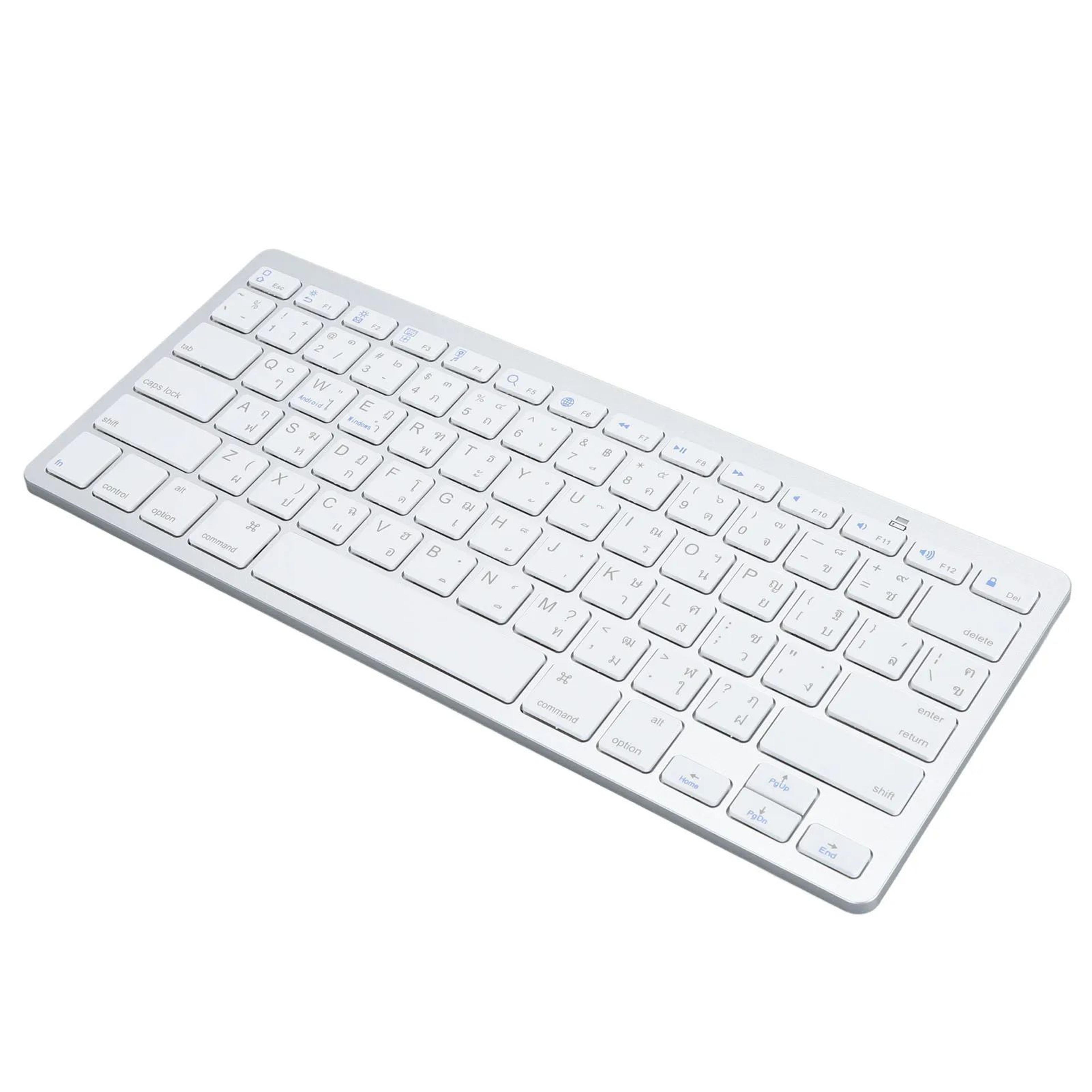 bilingual ultra-slim portable bluetooth keyboard with scissor switch keys
