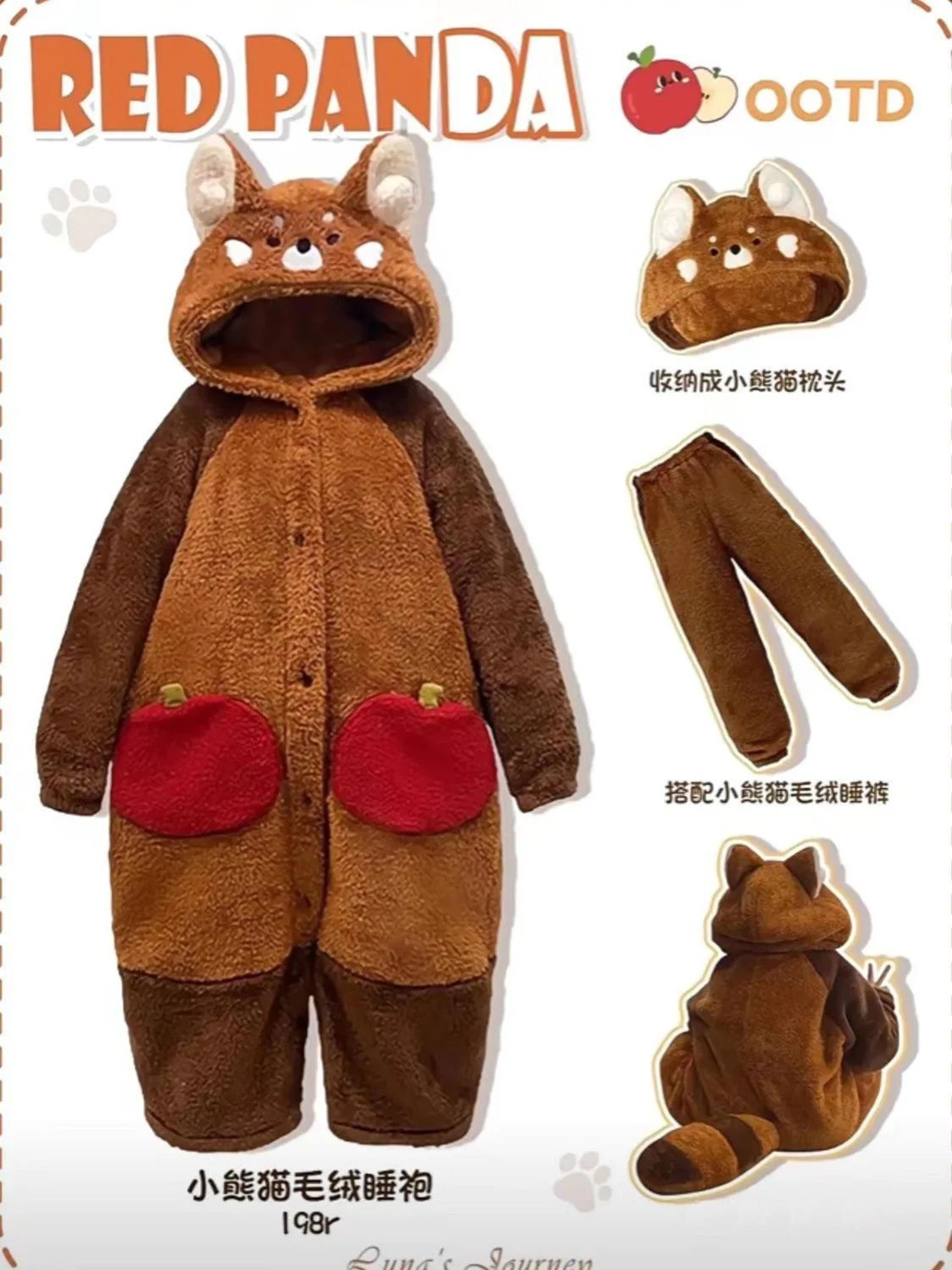 raccoon kigurumi onesie – cozy adult animal onesie pajama costume for cosplay & winter lounging