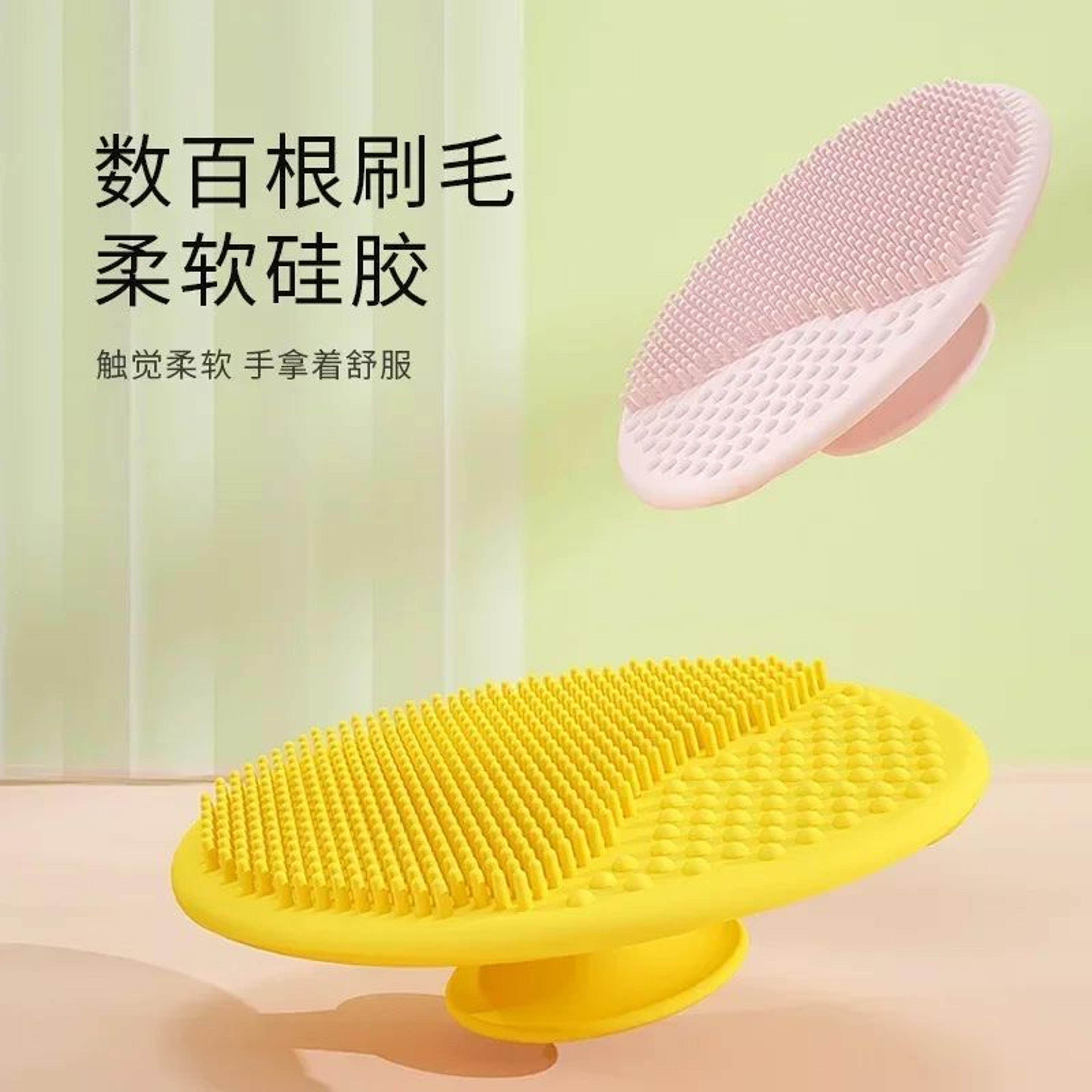 gentlecare baby shampoo brush – soft silicone newborn scalp cleanser