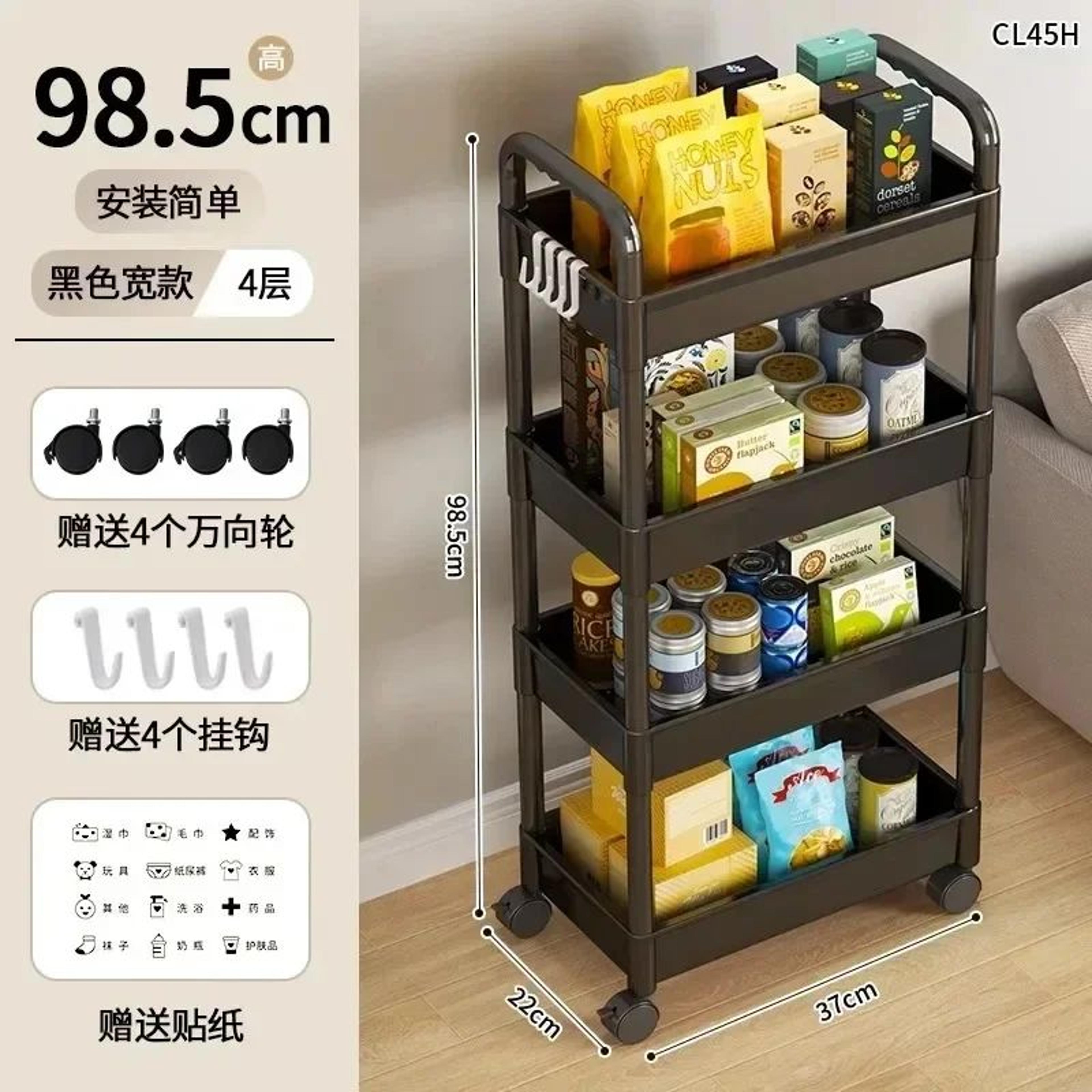 slimroll multi-tier rolling storage cart with wheels for bathroom, kitchen & small spaces
