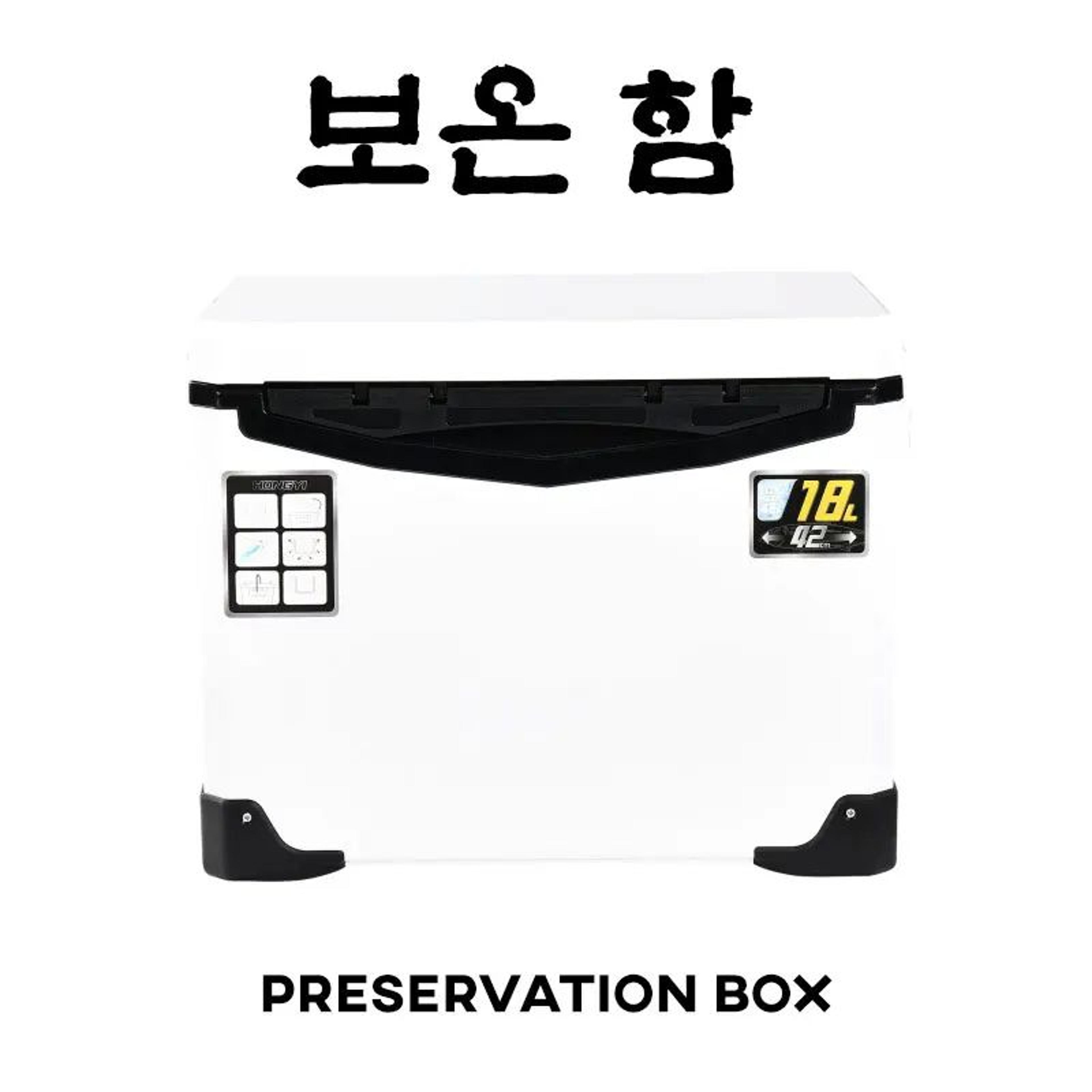 insulated fishing cooler box portable ice chest for fishing camping and outdoor storage 10l to 48l